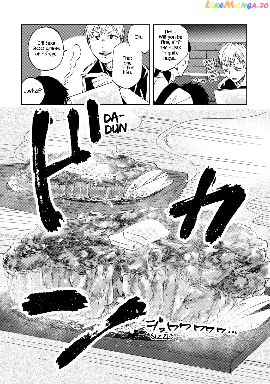 Meshinuma - Manga chapter 37 - page 4