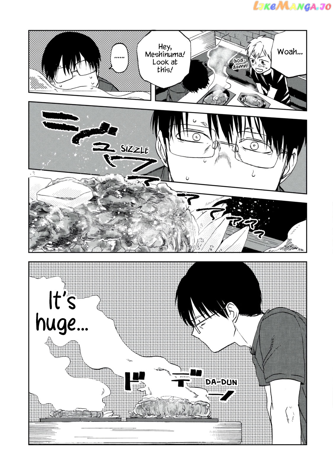 Meshinuma - Manga chapter 37 - page 5