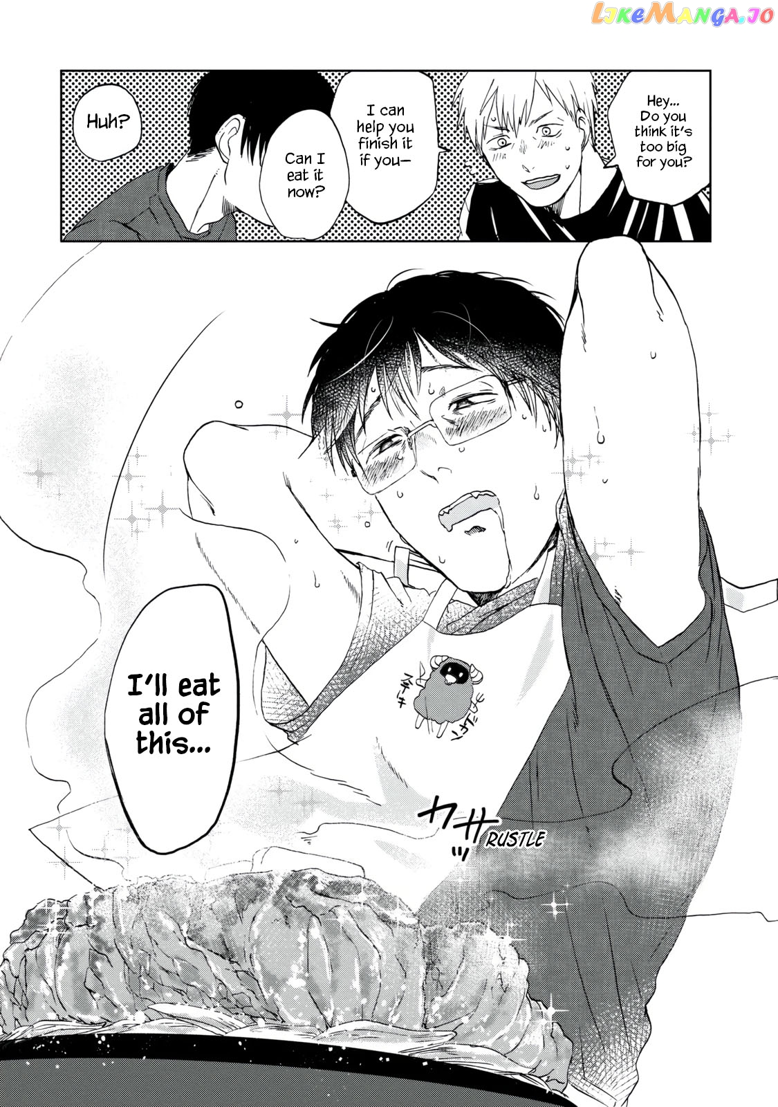 Meshinuma - Manga chapter 37 - page 6