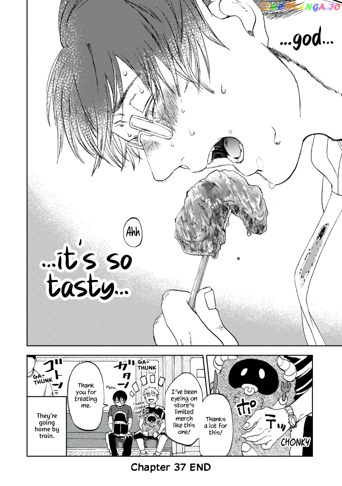 Meshinuma - Manga chapter 37 - page 8