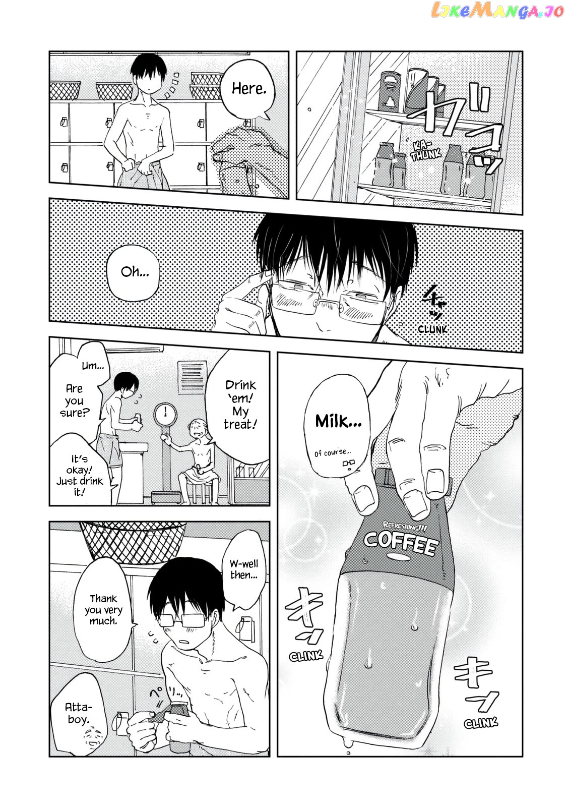 Meshinuma - Manga chapter 38 - page 5