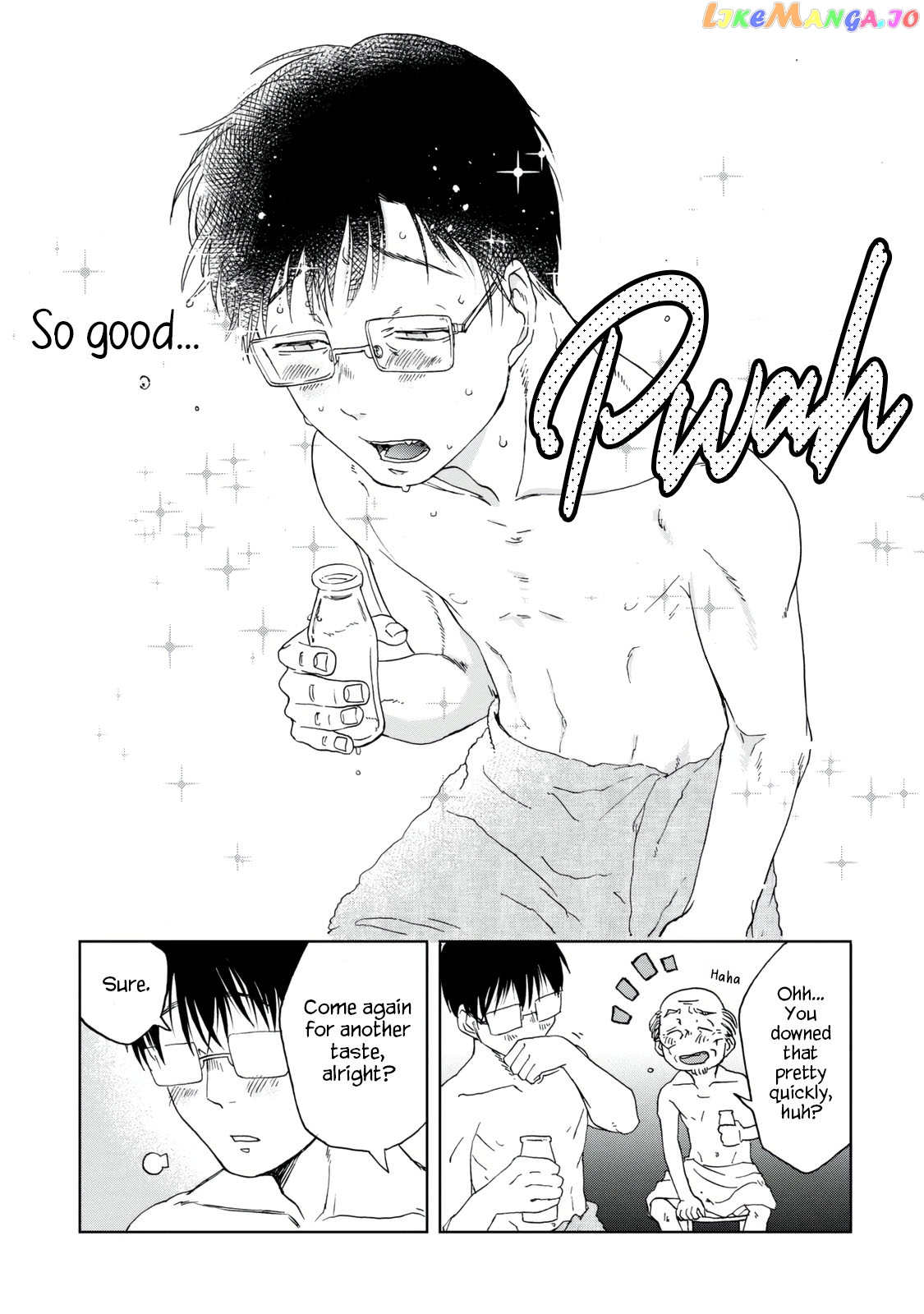 Meshinuma - Manga chapter 38 - page 7