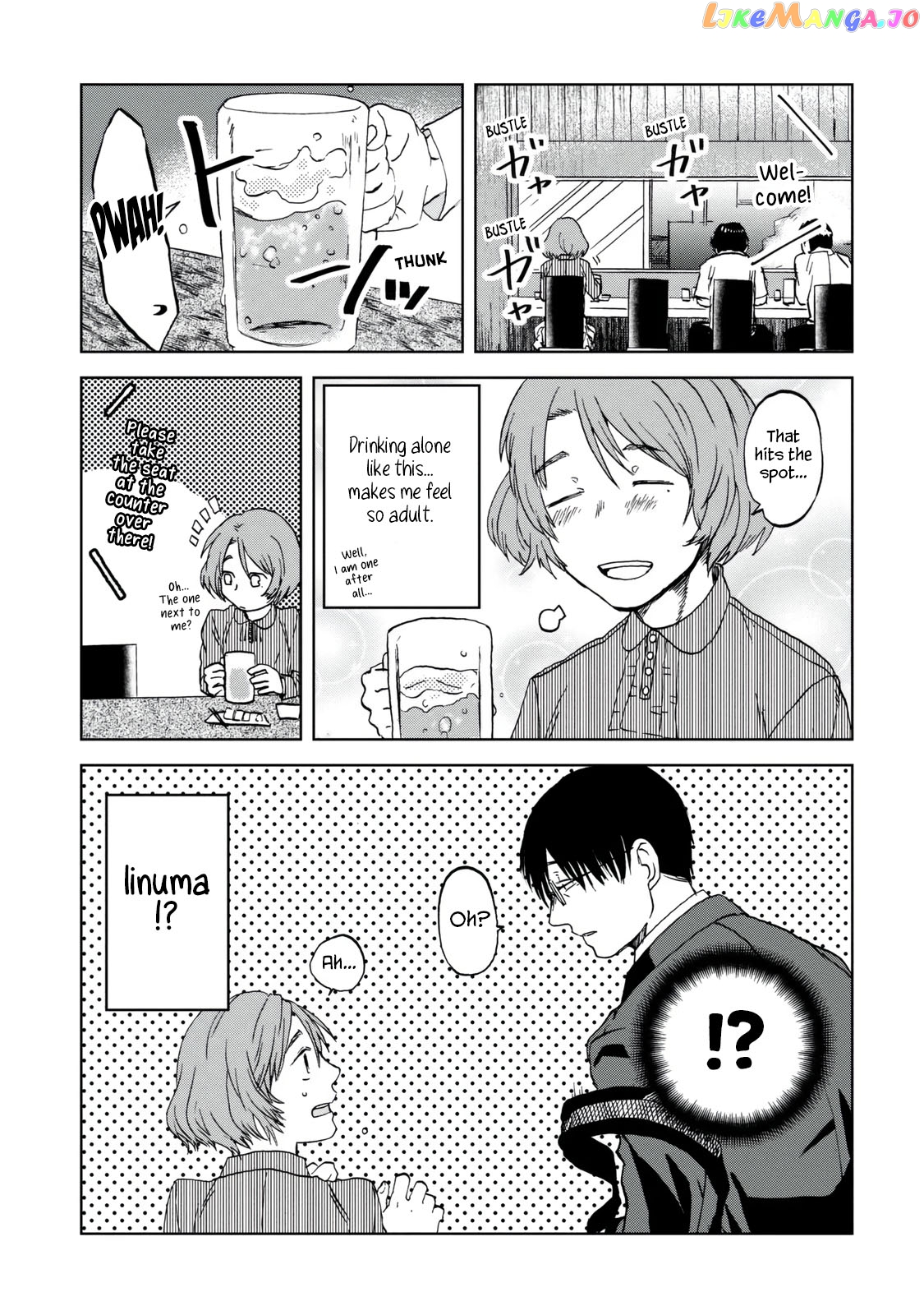 Meshinuma - Manga chapter 39 - page 3