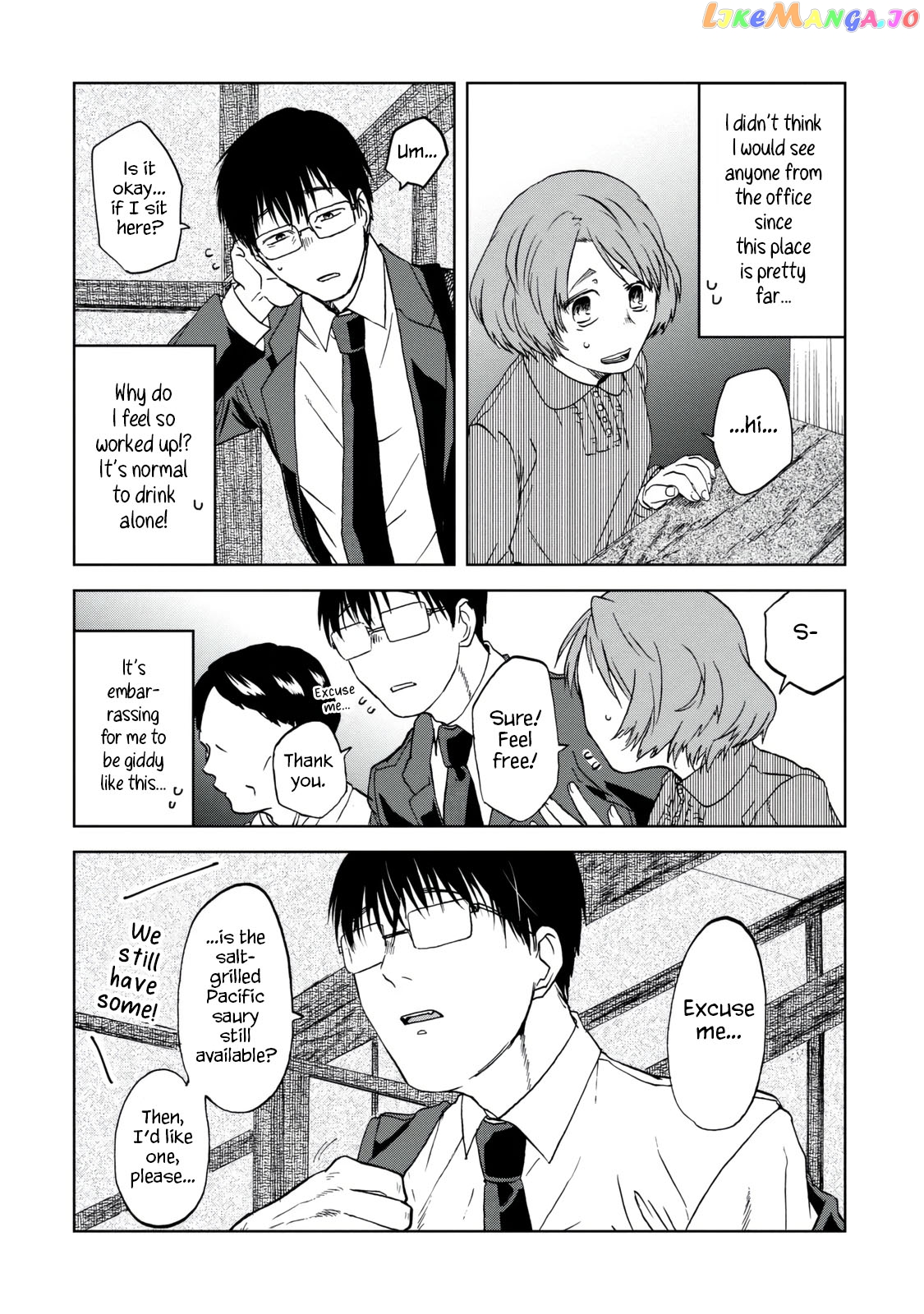 Meshinuma - Manga chapter 39 - page 4