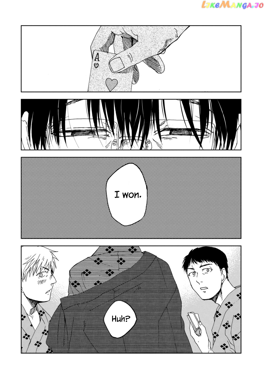Meshinuma - Manga chapter 39.5 - page 7