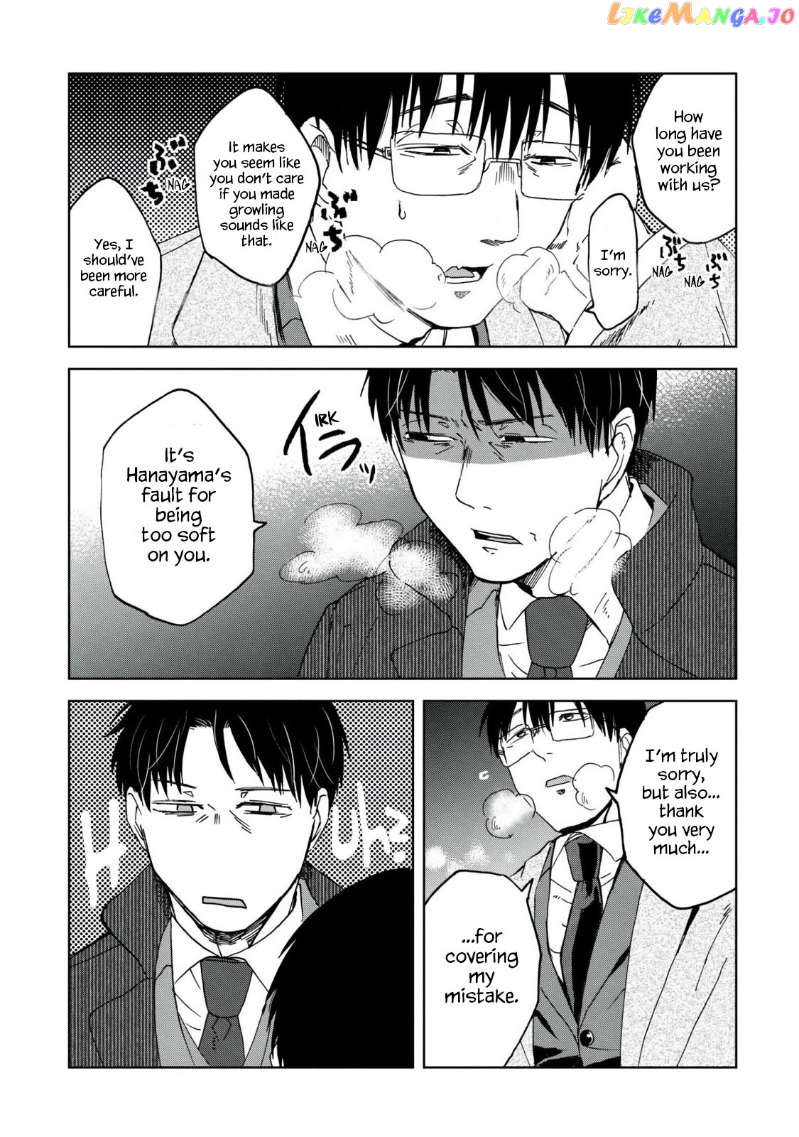 Meshinuma - Manga chapter 41 - page 3