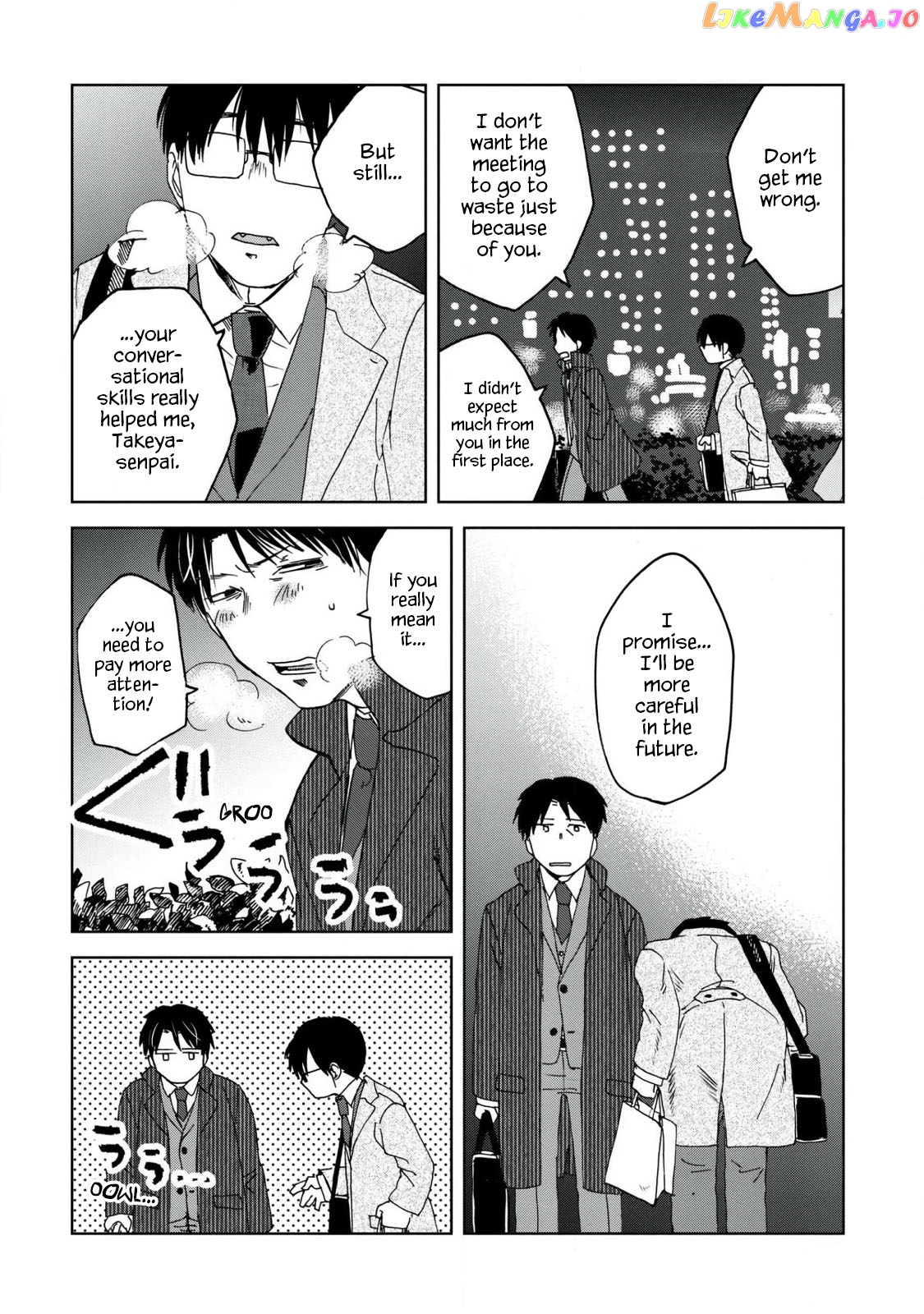 Meshinuma - Manga chapter 41 - page 4