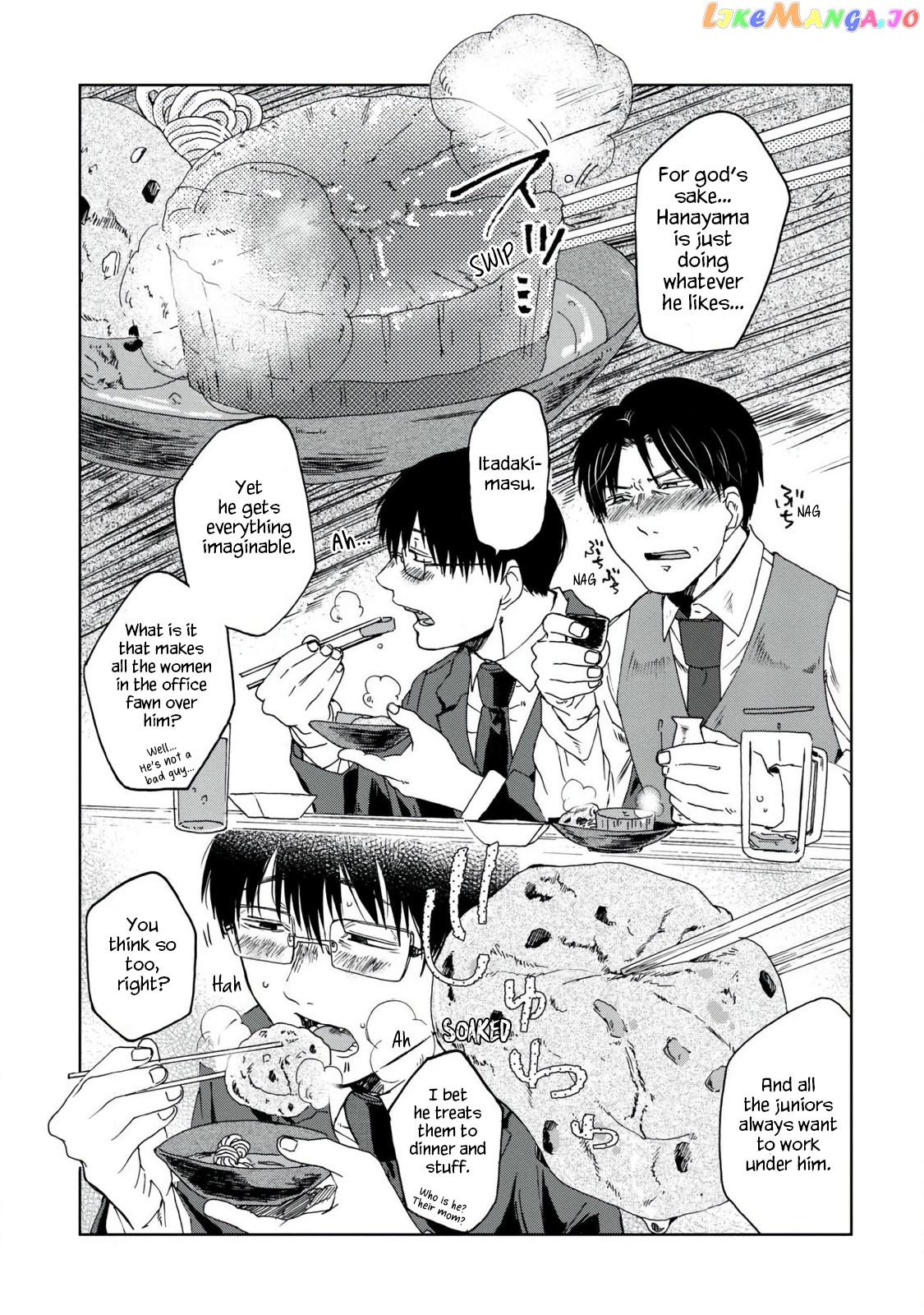 Meshinuma - Manga chapter 41 - page 7