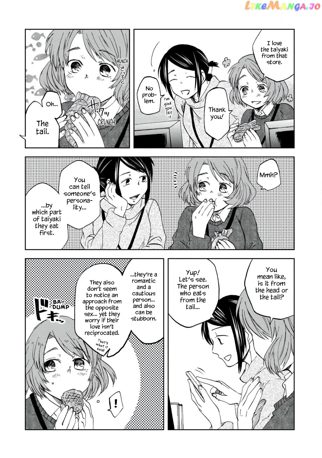 Meshinuma - Manga chapter 42 - page 2