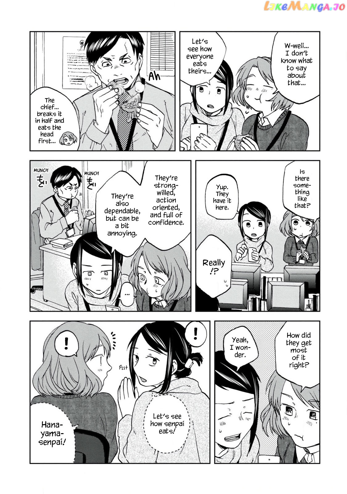 Meshinuma - Manga chapter 42 - page 3