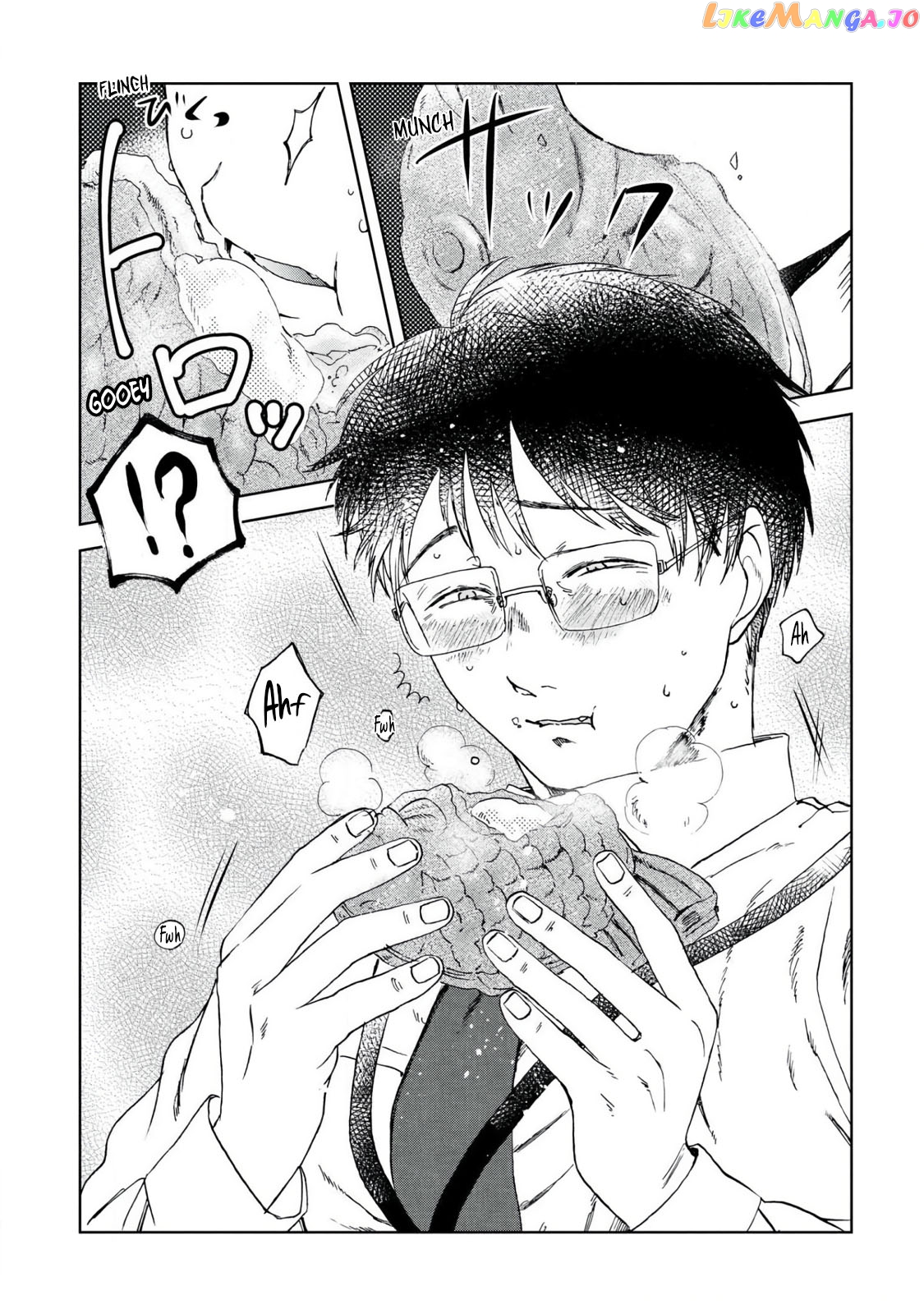 Meshinuma - Manga chapter 42 - page 7