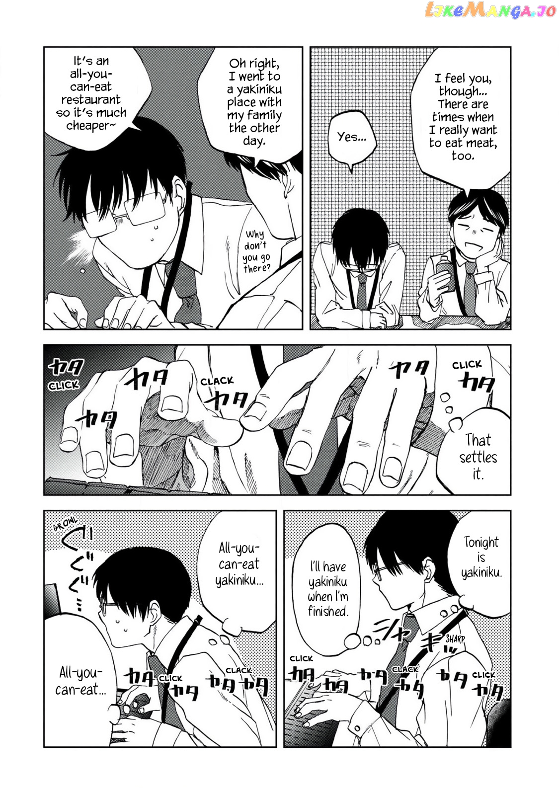 Meshinuma - Manga chapter 43 - page 2