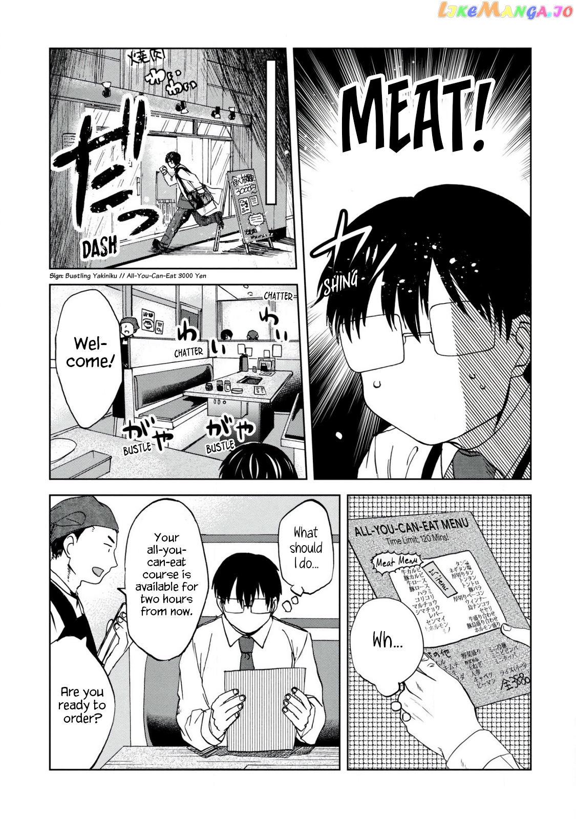 Meshinuma - Manga chapter 43 - page 3