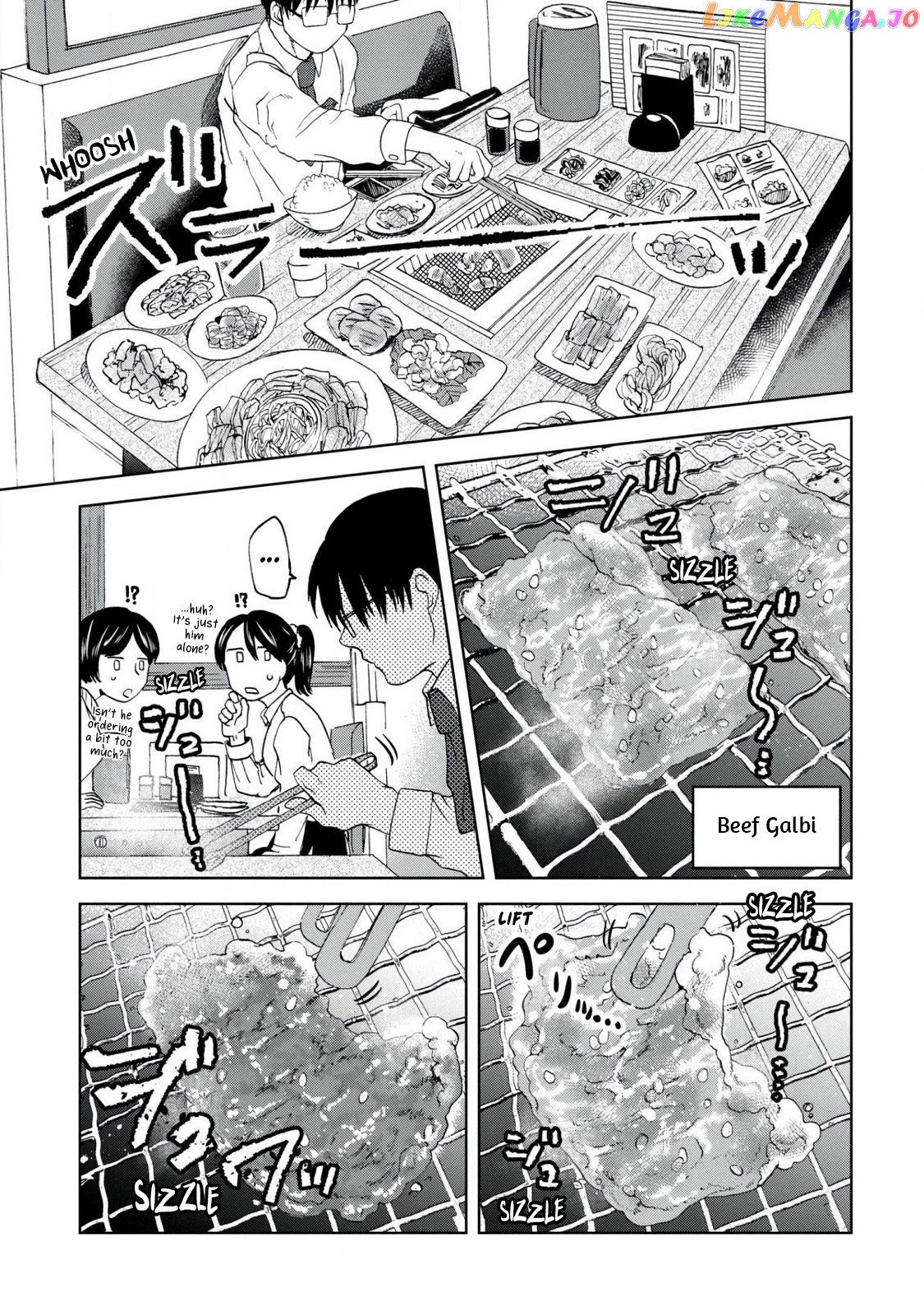 Meshinuma - Manga chapter 43 - page 5