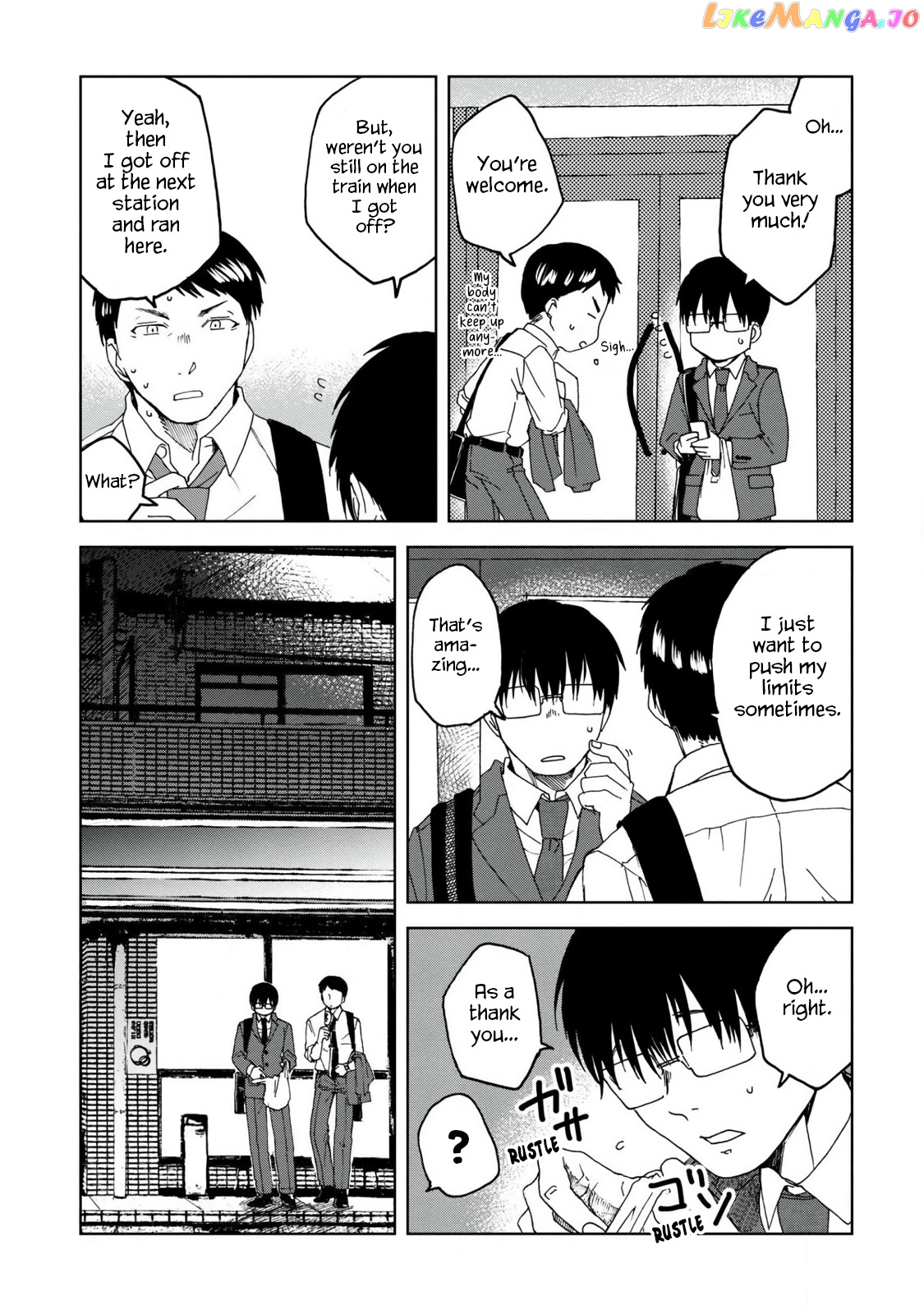 Meshinuma - Manga chapter 44 - page 3