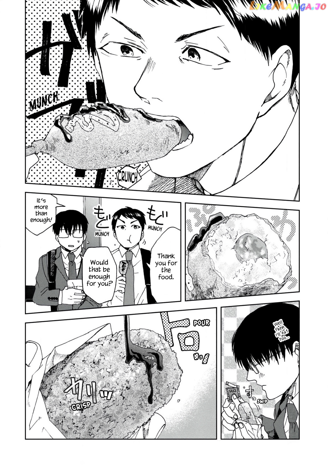 Meshinuma - Manga chapter 44 - page 4