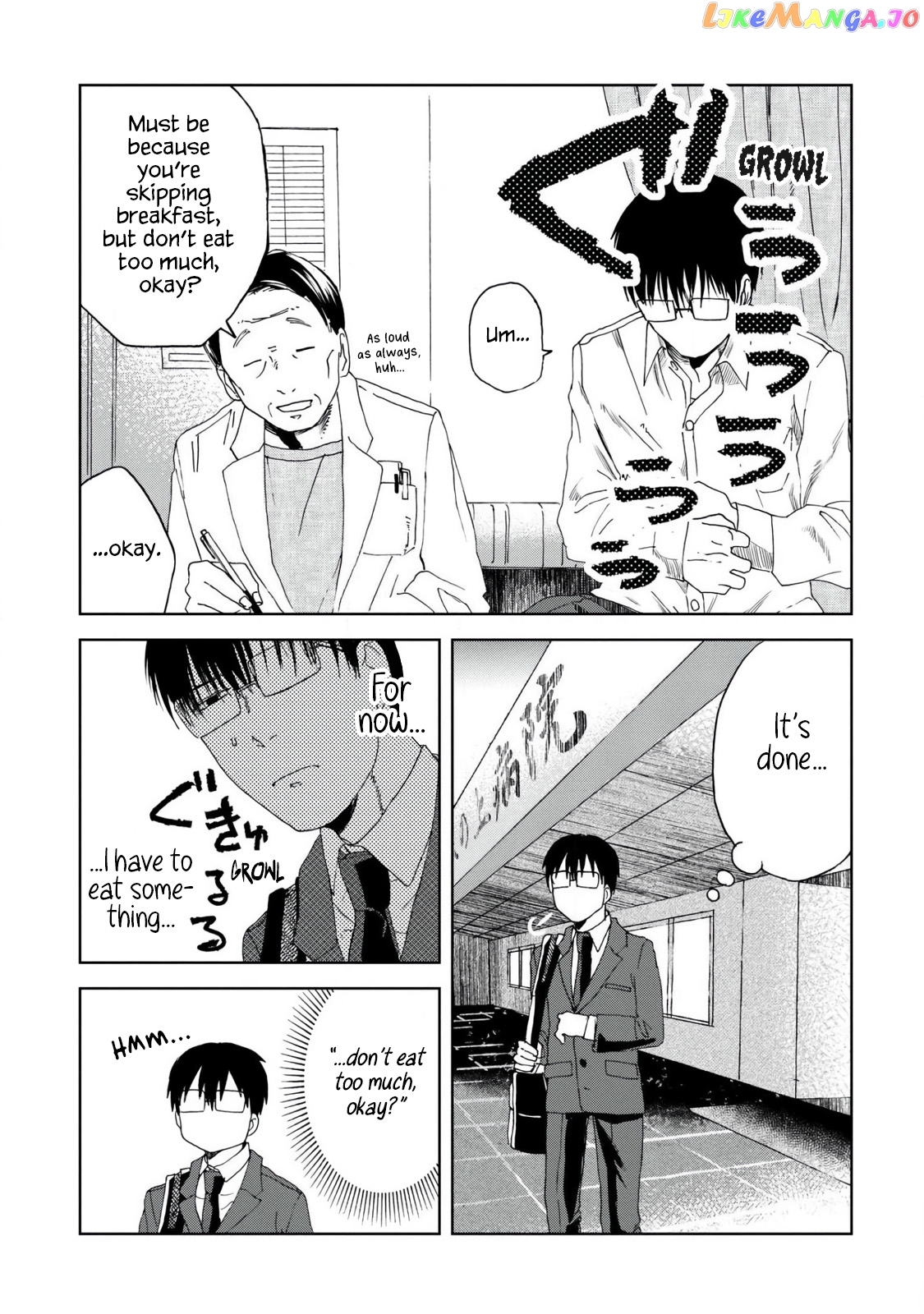 Meshinuma - Manga chapter 45 - page 3
