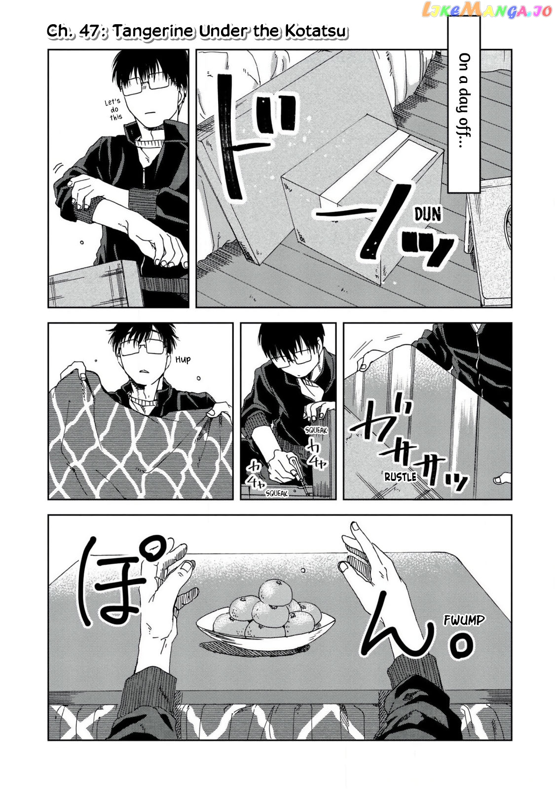 Meshinuma - Manga chapter 47 - page 1