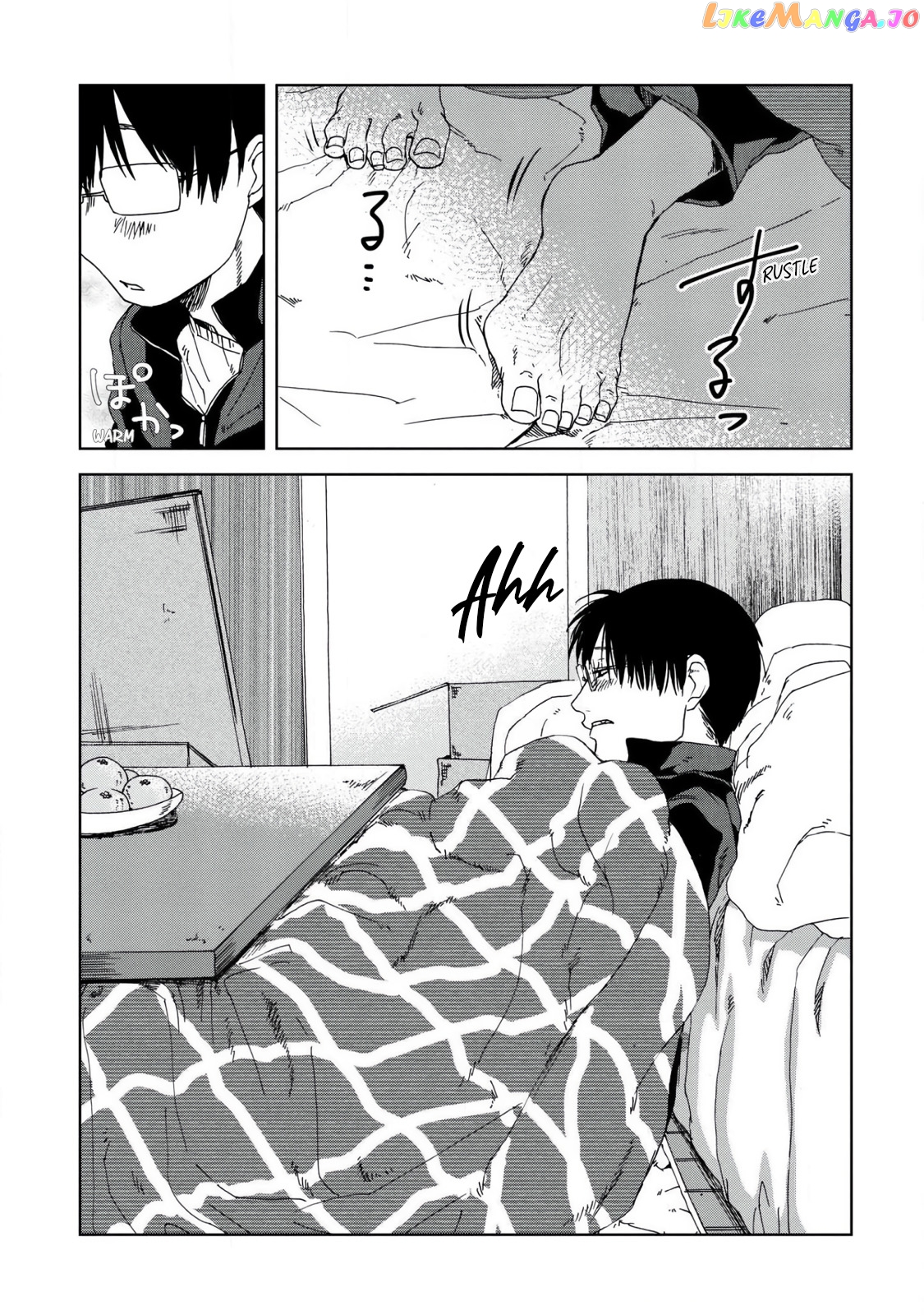 Meshinuma - Manga chapter 47 - page 3