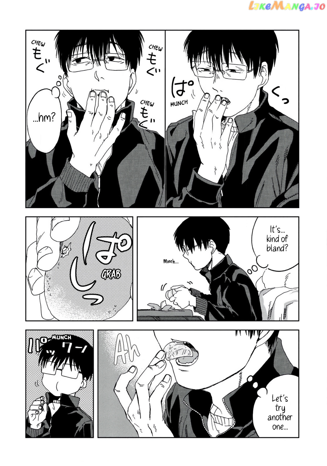 Meshinuma - Manga chapter 47 - page 6