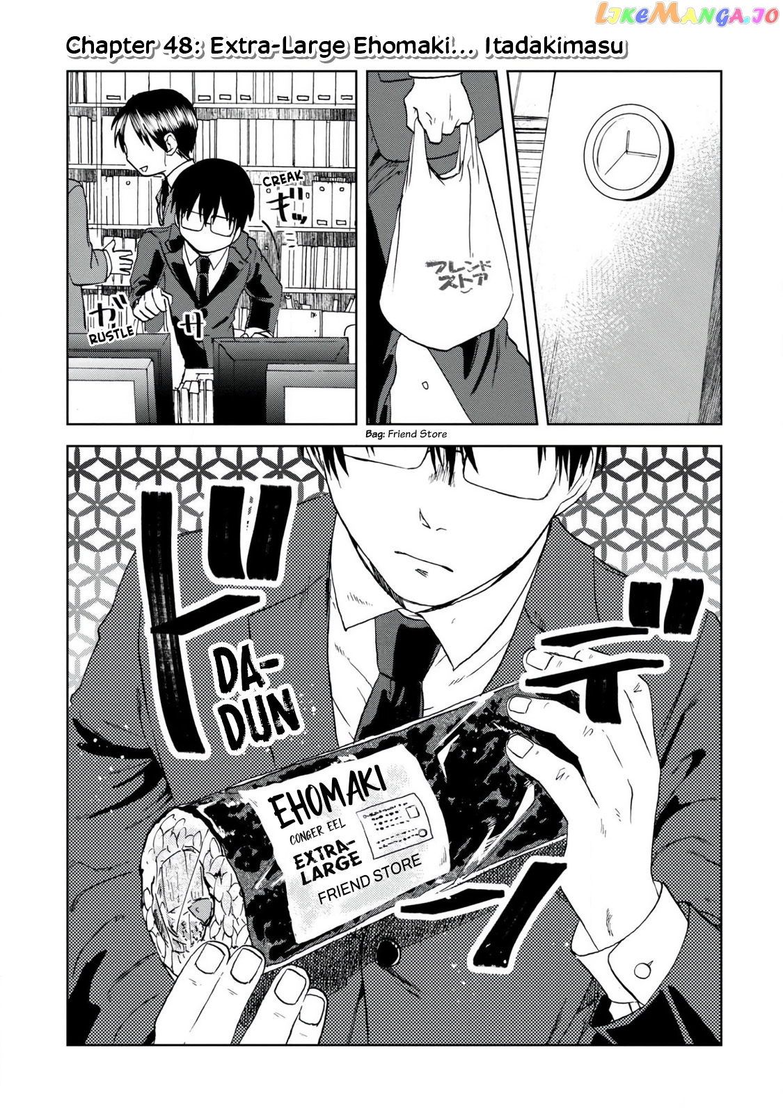 Meshinuma - Manga chapter 48 - page 1