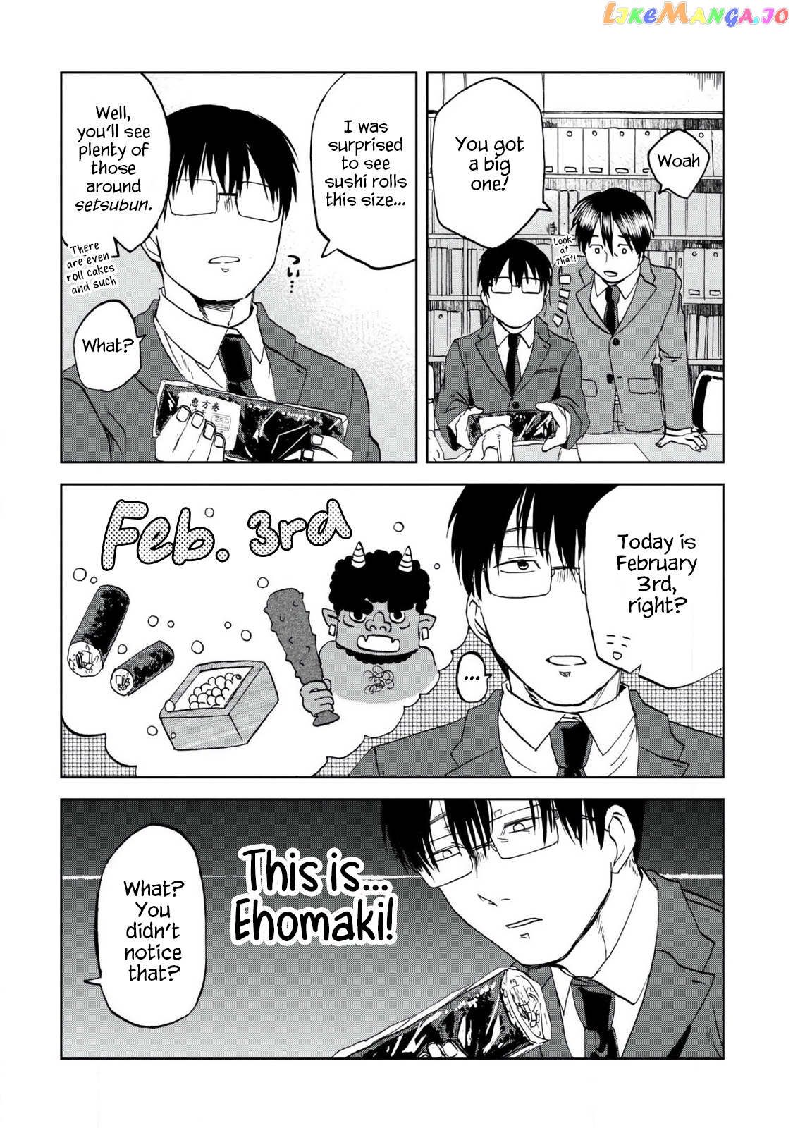 Meshinuma - Manga chapter 48 - page 2