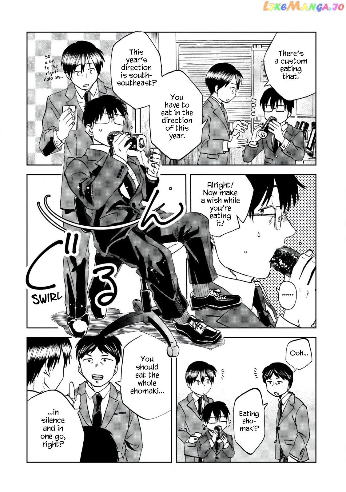 Meshinuma - Manga chapter 48 - page 4
