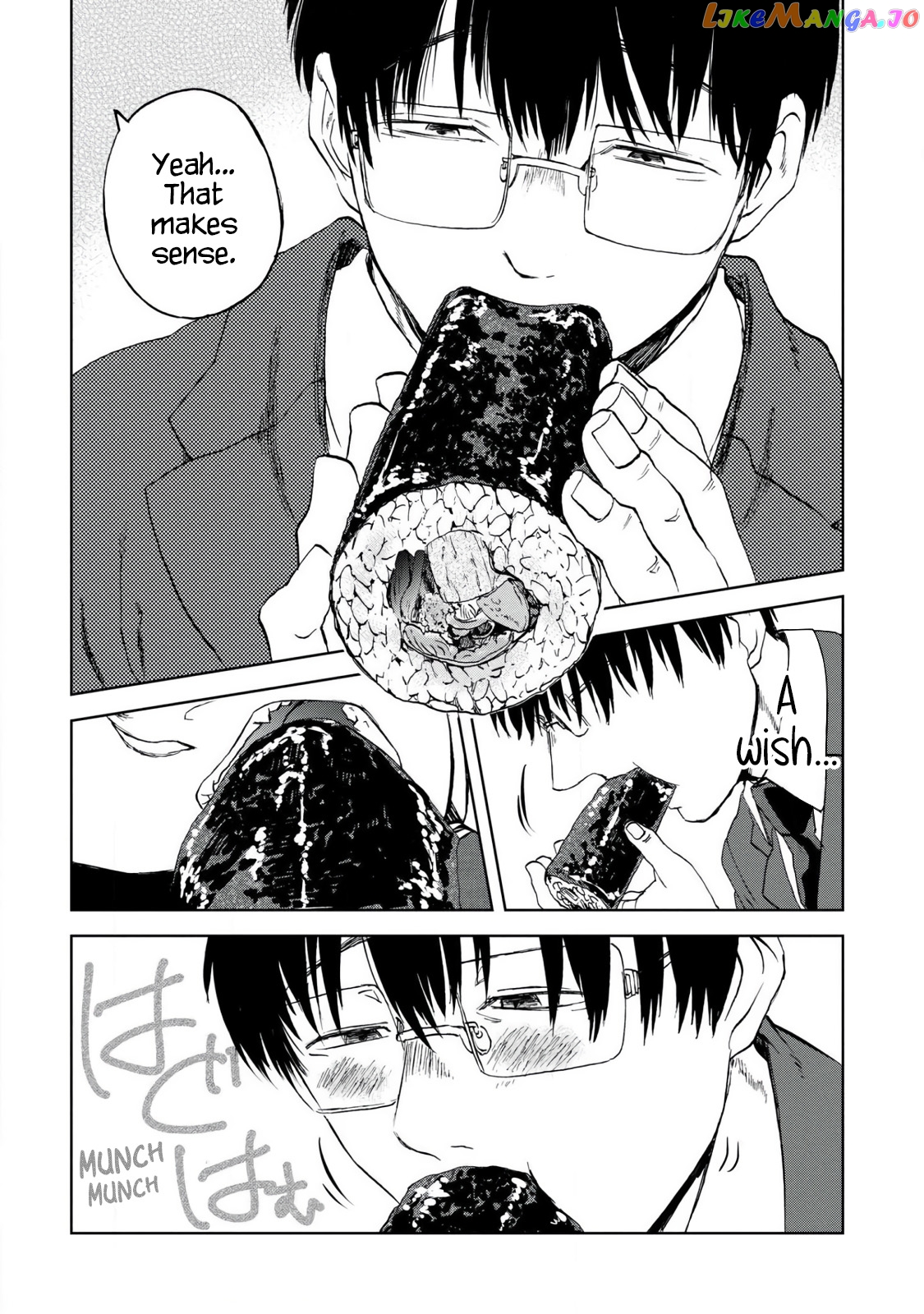Meshinuma - Manga chapter 48 - page 6
