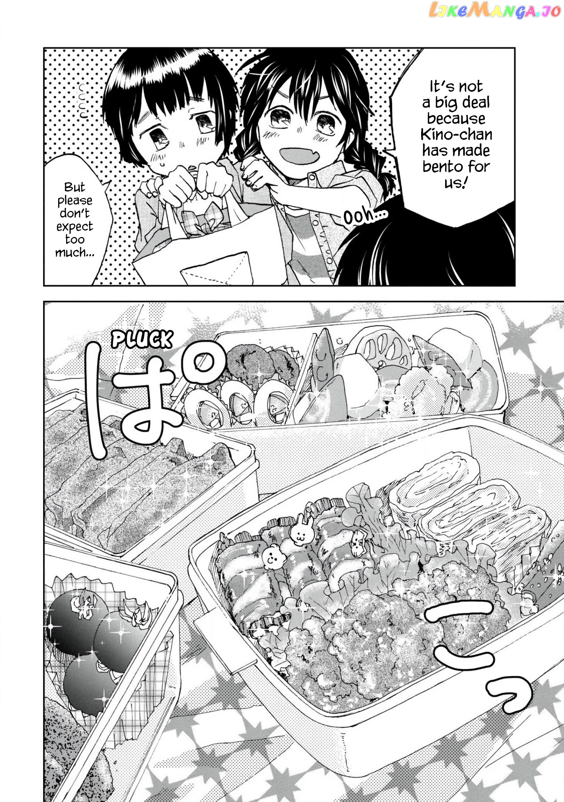 Meshinuma - Manga chapter 50 - page 4