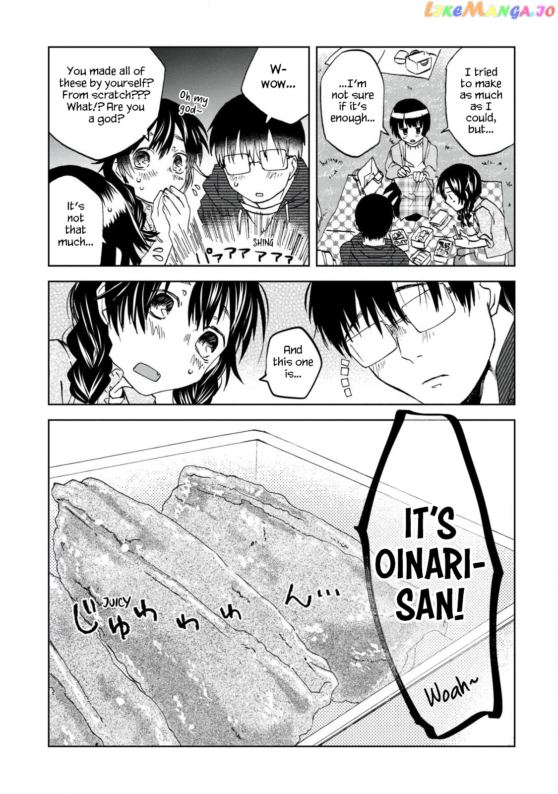 Meshinuma - Manga chapter 50 - page 5