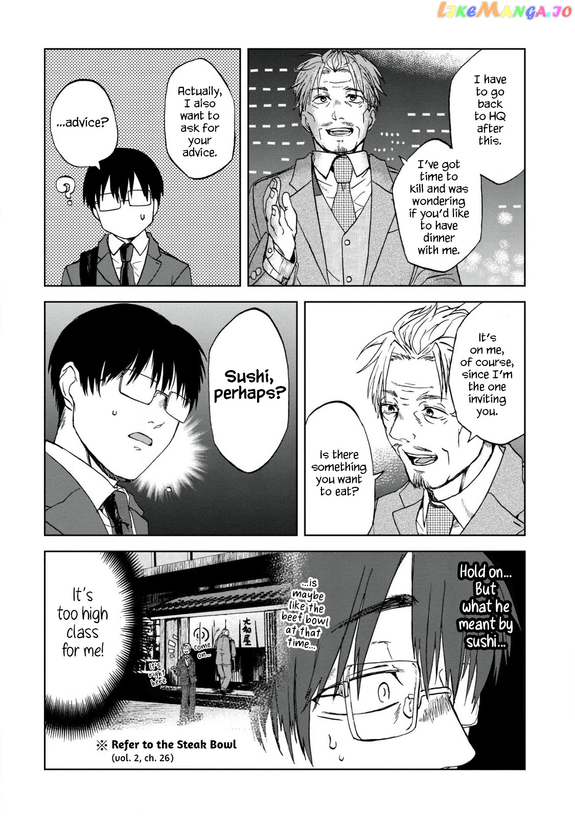 Meshinuma - Manga chapter 51 - page 2