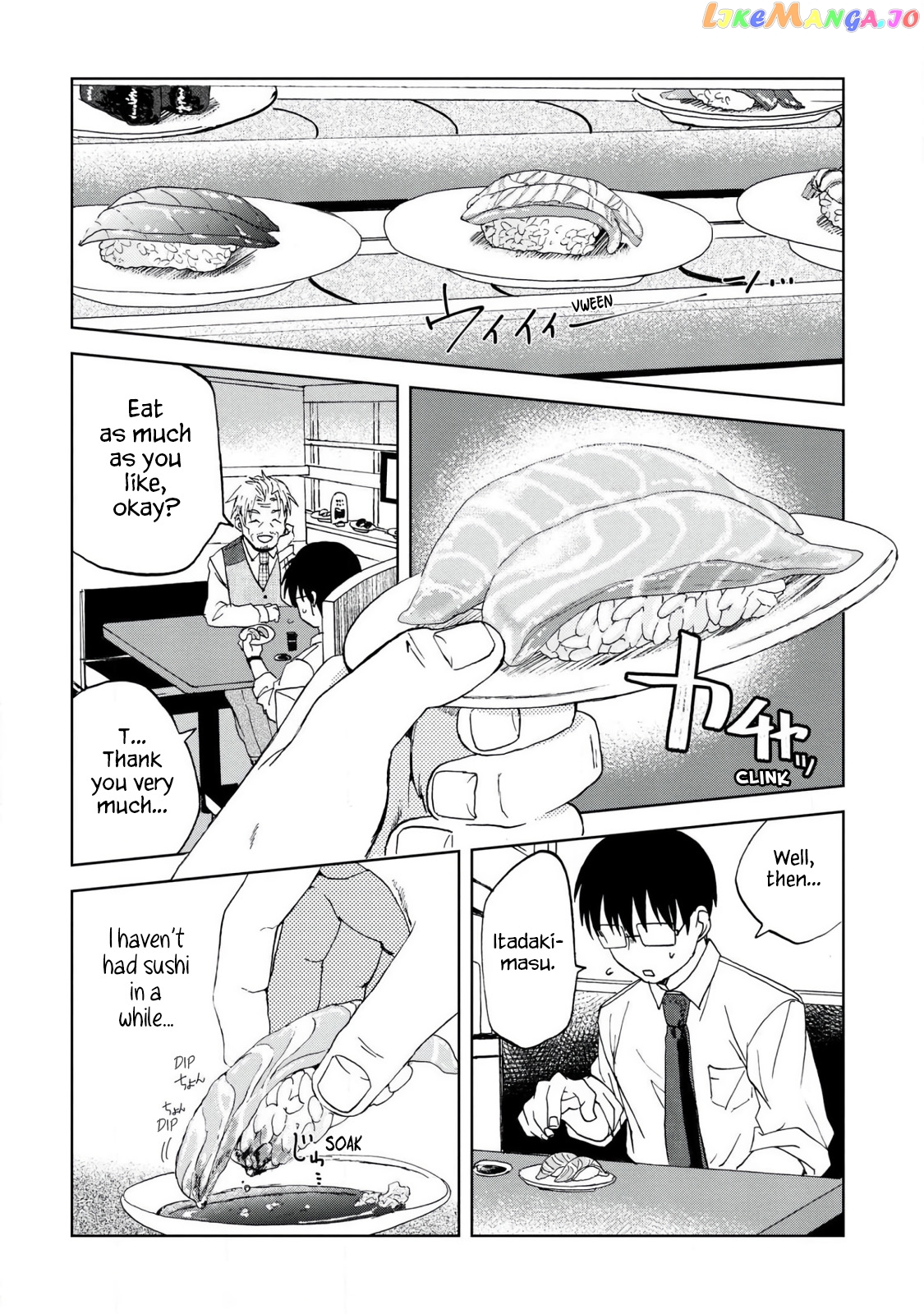 Meshinuma - Manga chapter 51 - page 4