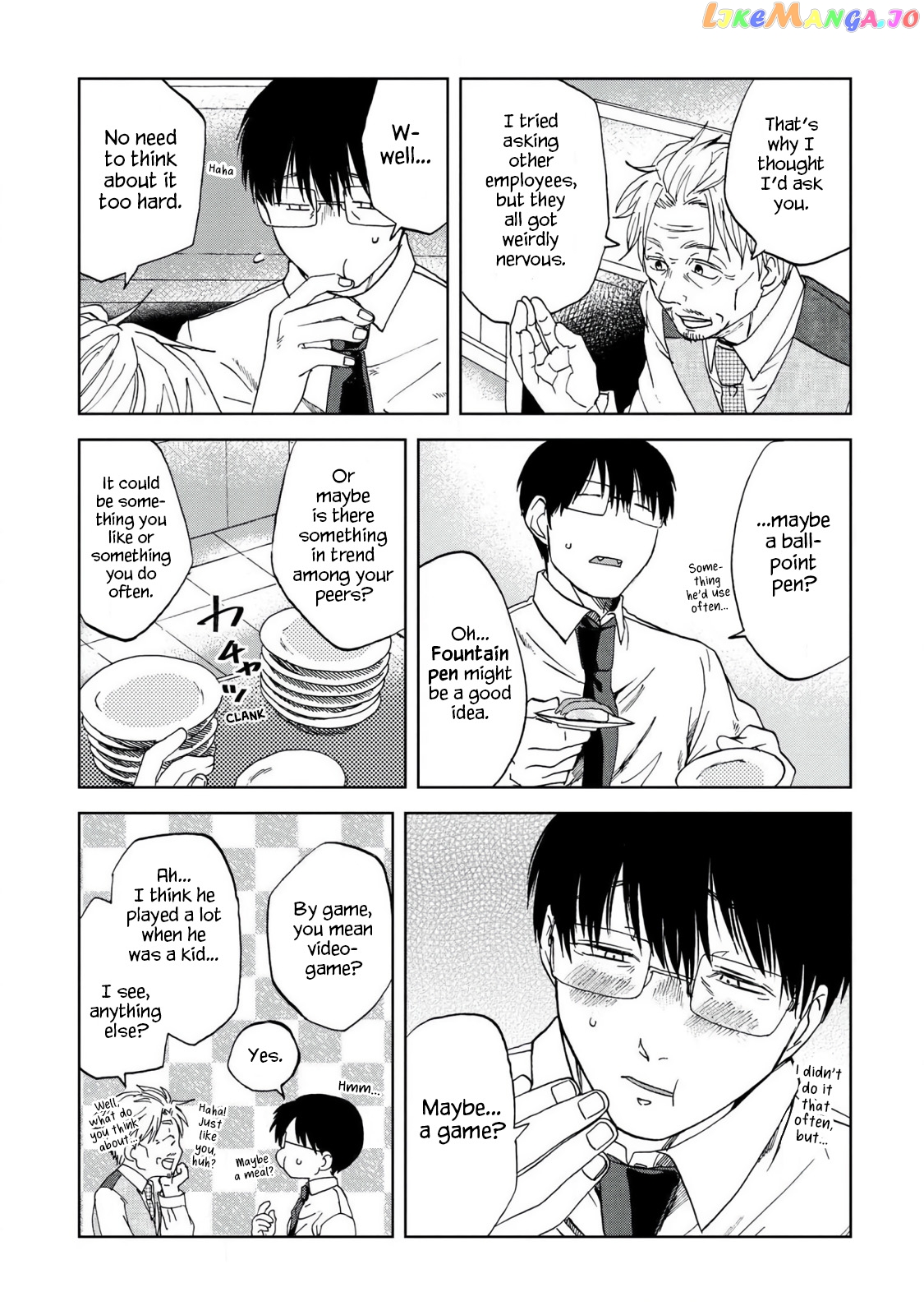 Meshinuma - Manga chapter 51 - page 7