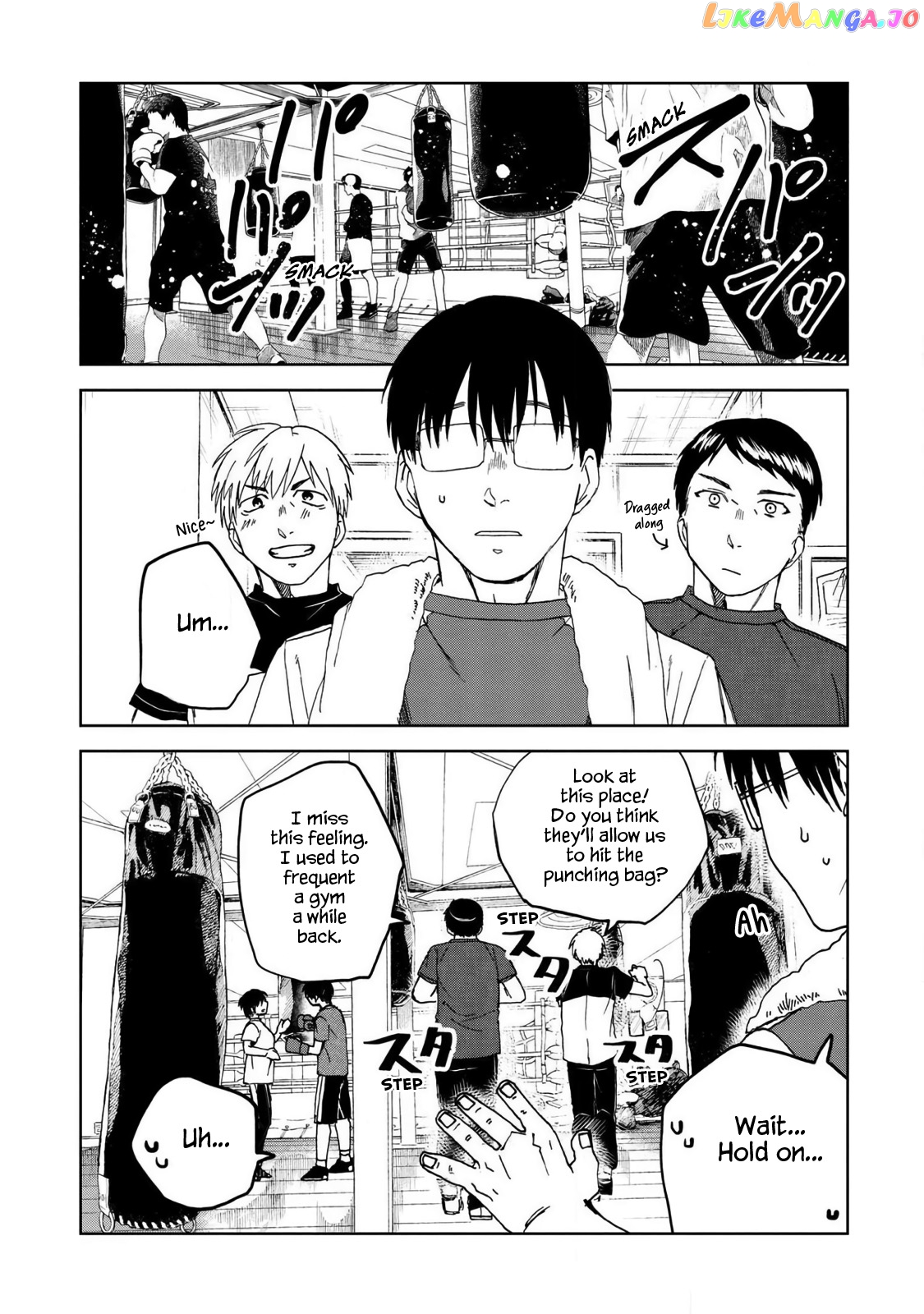 Meshinuma - Manga chapter 51.1 - page 2