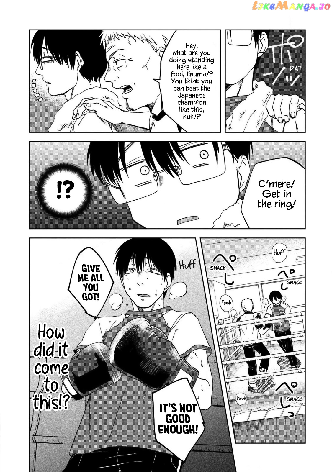Meshinuma - Manga chapter 51.1 - page 4