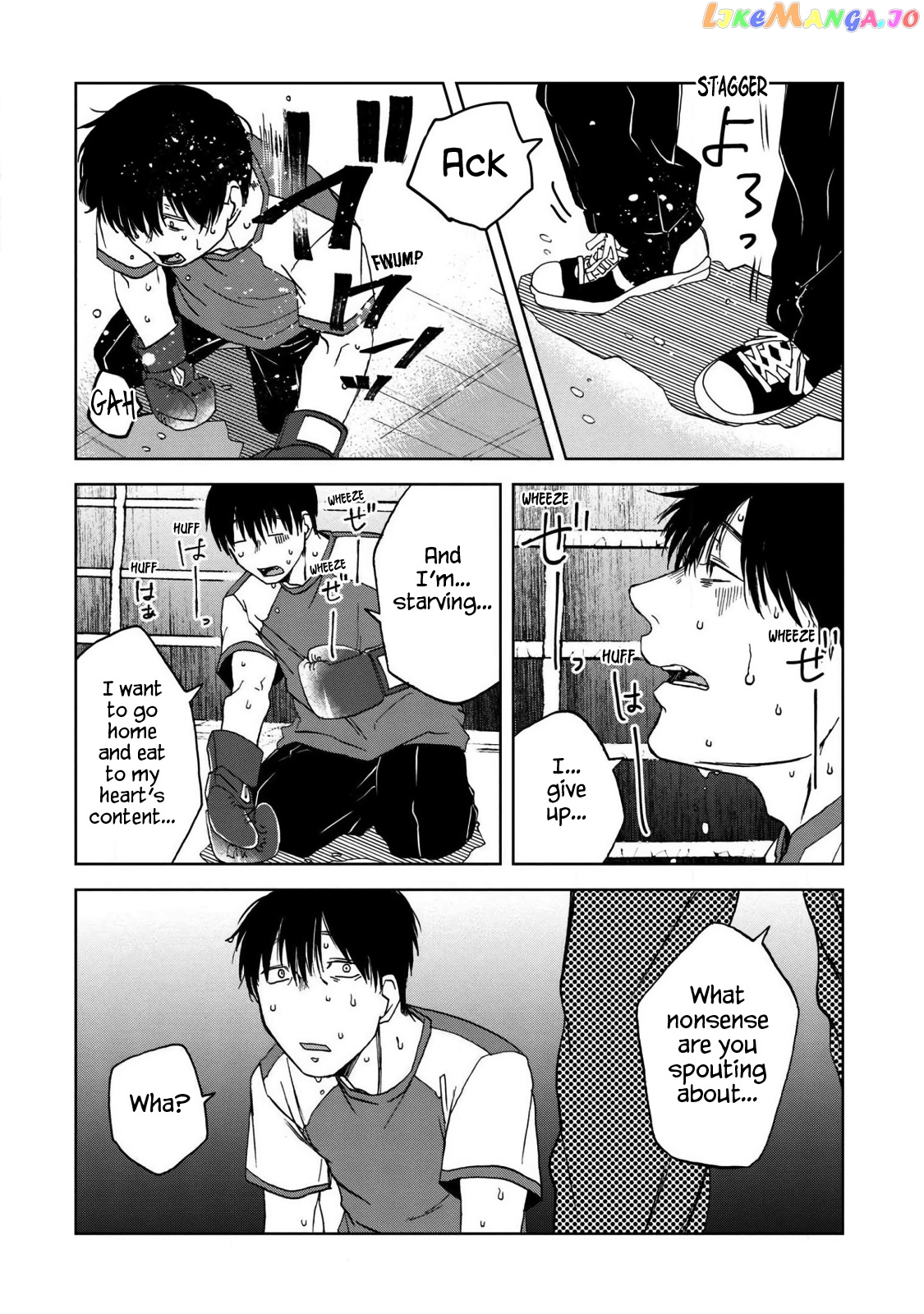 Meshinuma - Manga chapter 51.1 - page 5