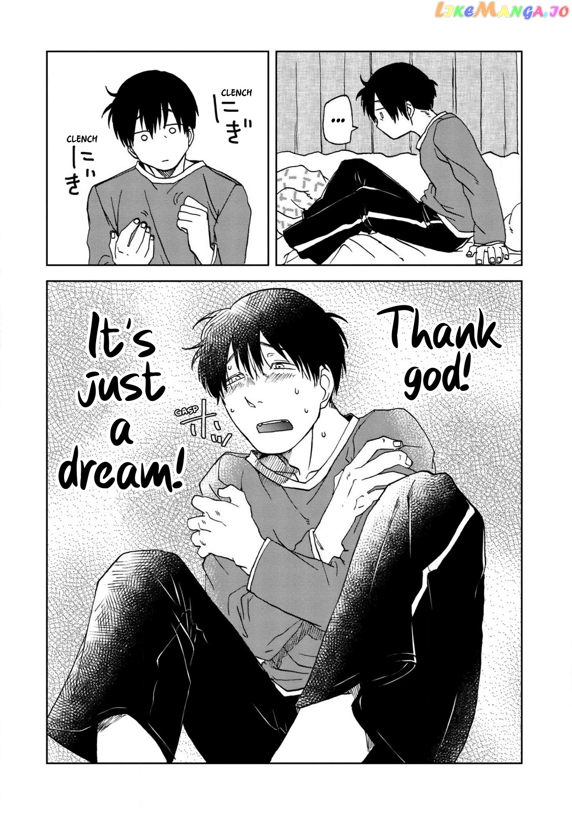Meshinuma - Manga chapter 51.1 - page 7