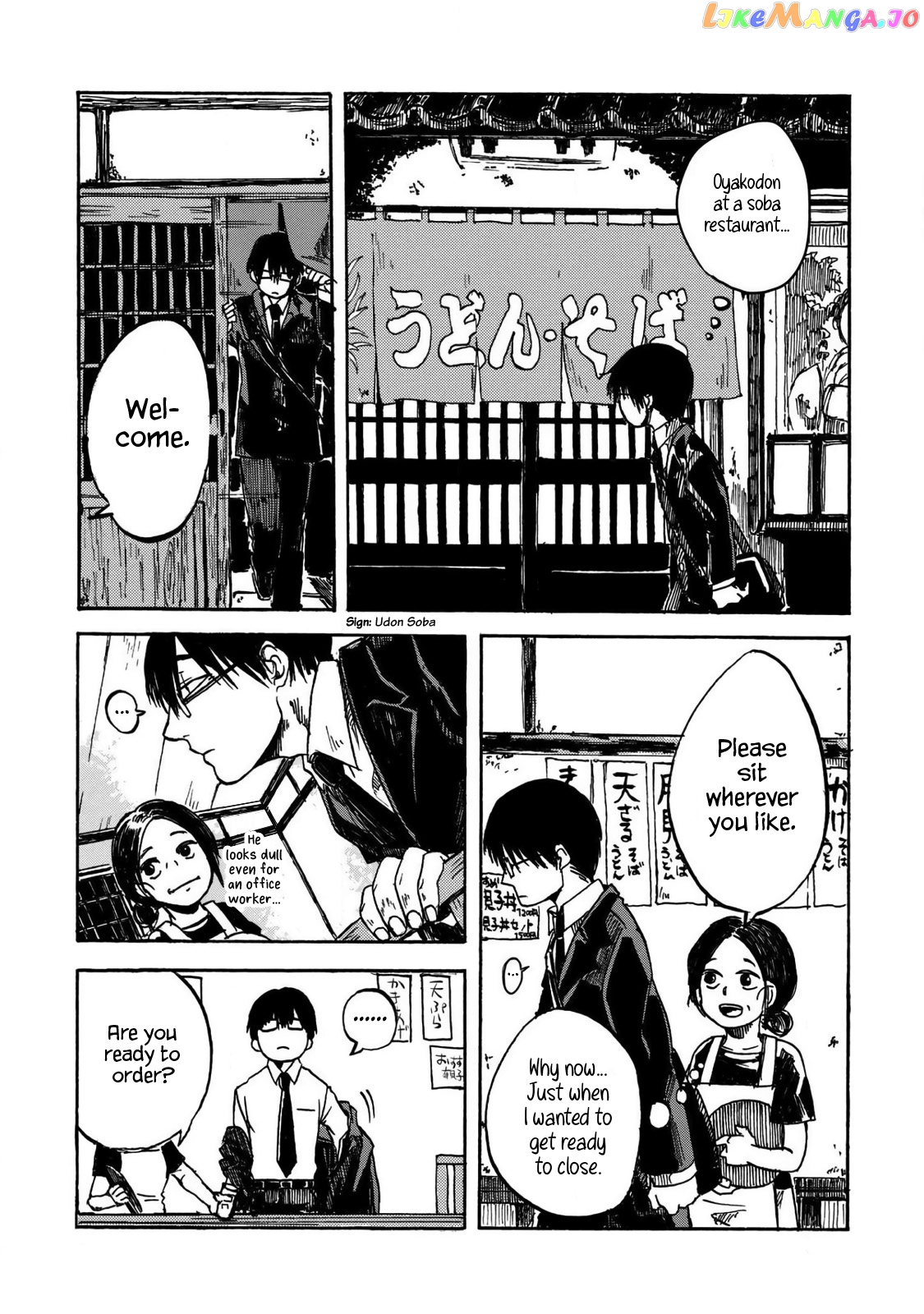 Meshinuma - Manga chapter 51.2 - page 3