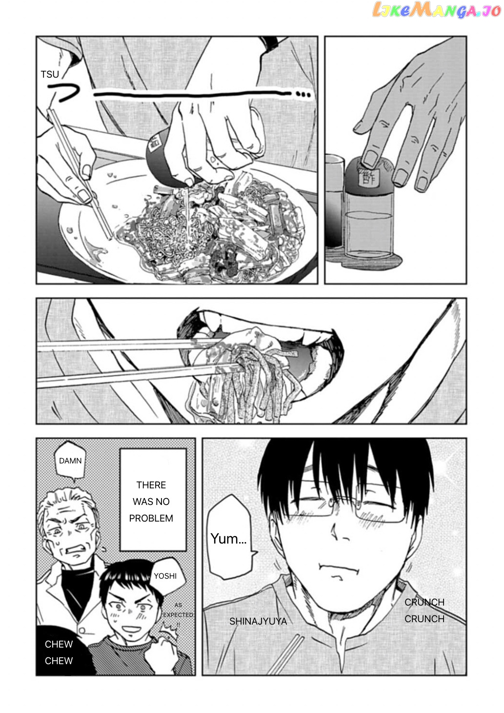 Meshinuma - Manga chapter 53 - page 2