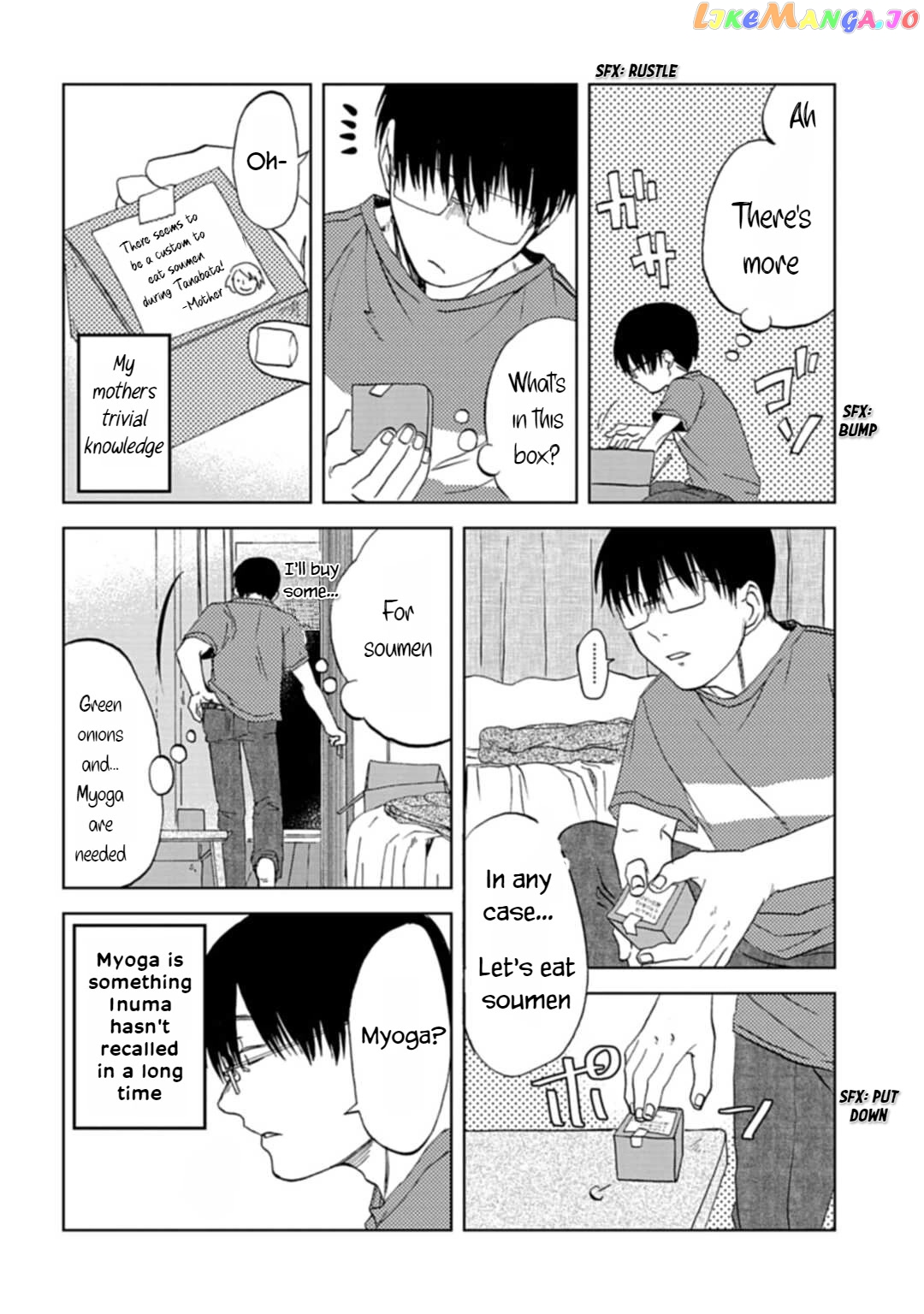 Meshinuma - Manga chapter 54 - page 2