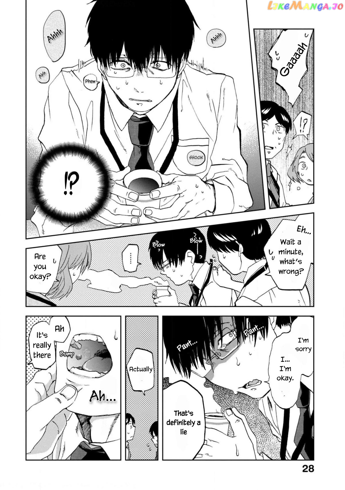 Meshinuma - Manga chapter 55 - page 2