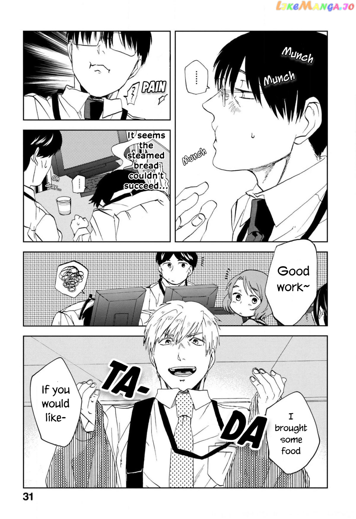 Meshinuma - Manga chapter 55 - page 5