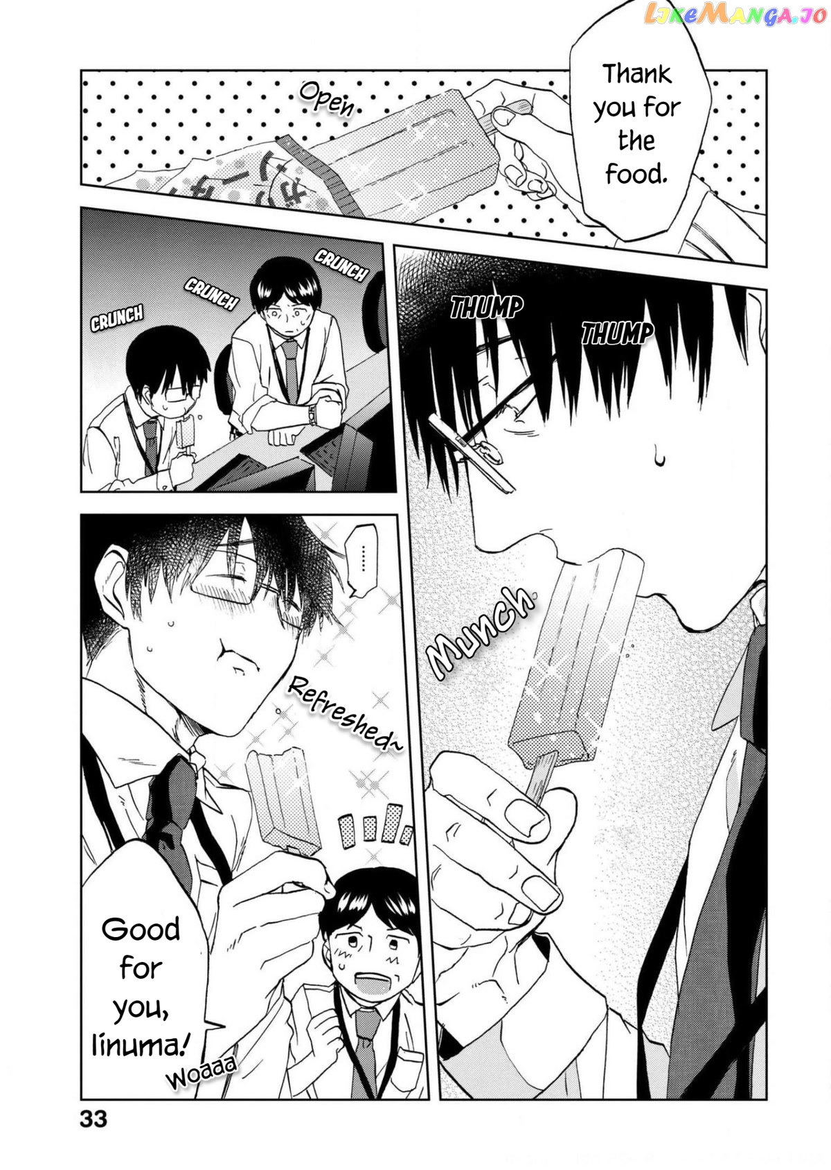 Meshinuma - Manga chapter 55 - page 7