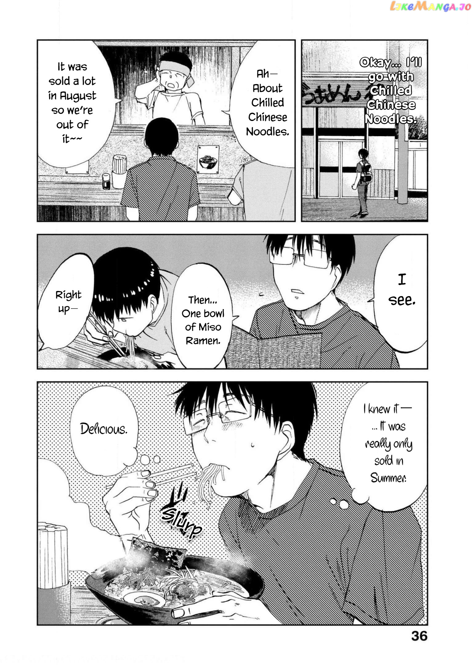 Meshinuma - Manga chapter 56 - page 2