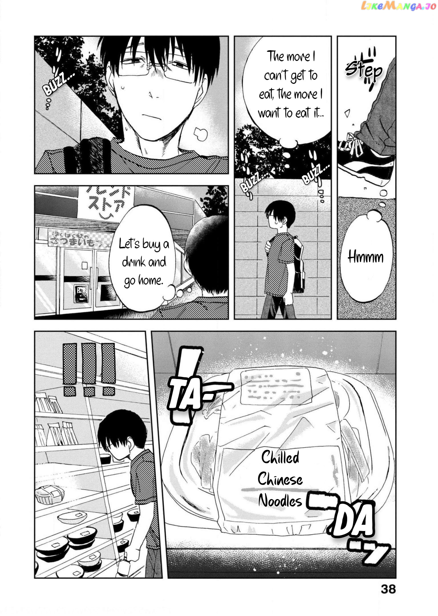 Meshinuma - Manga chapter 56 - page 4
