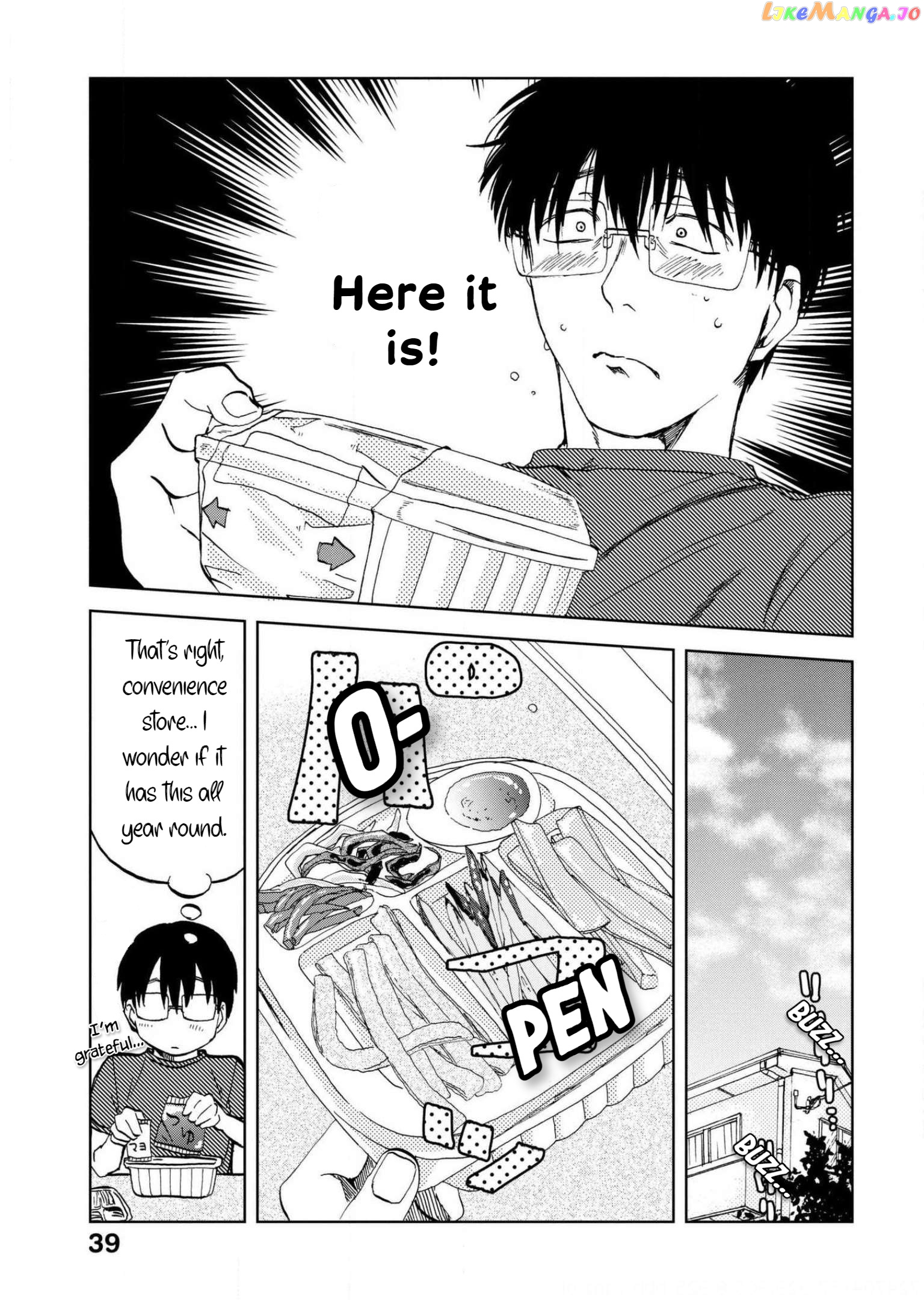 Meshinuma - Manga chapter 56 - page 5