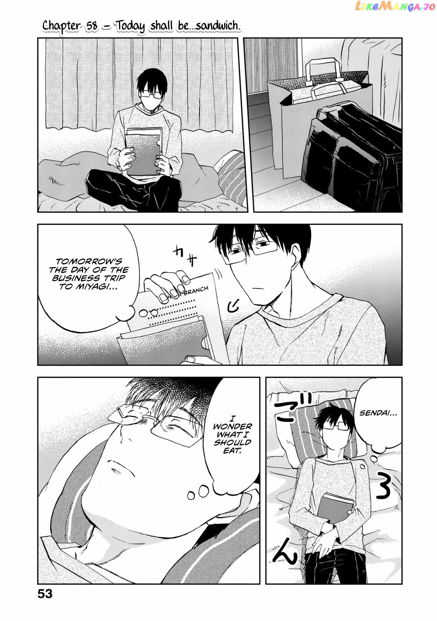 Meshinuma - Manga chapter 58 - page 2