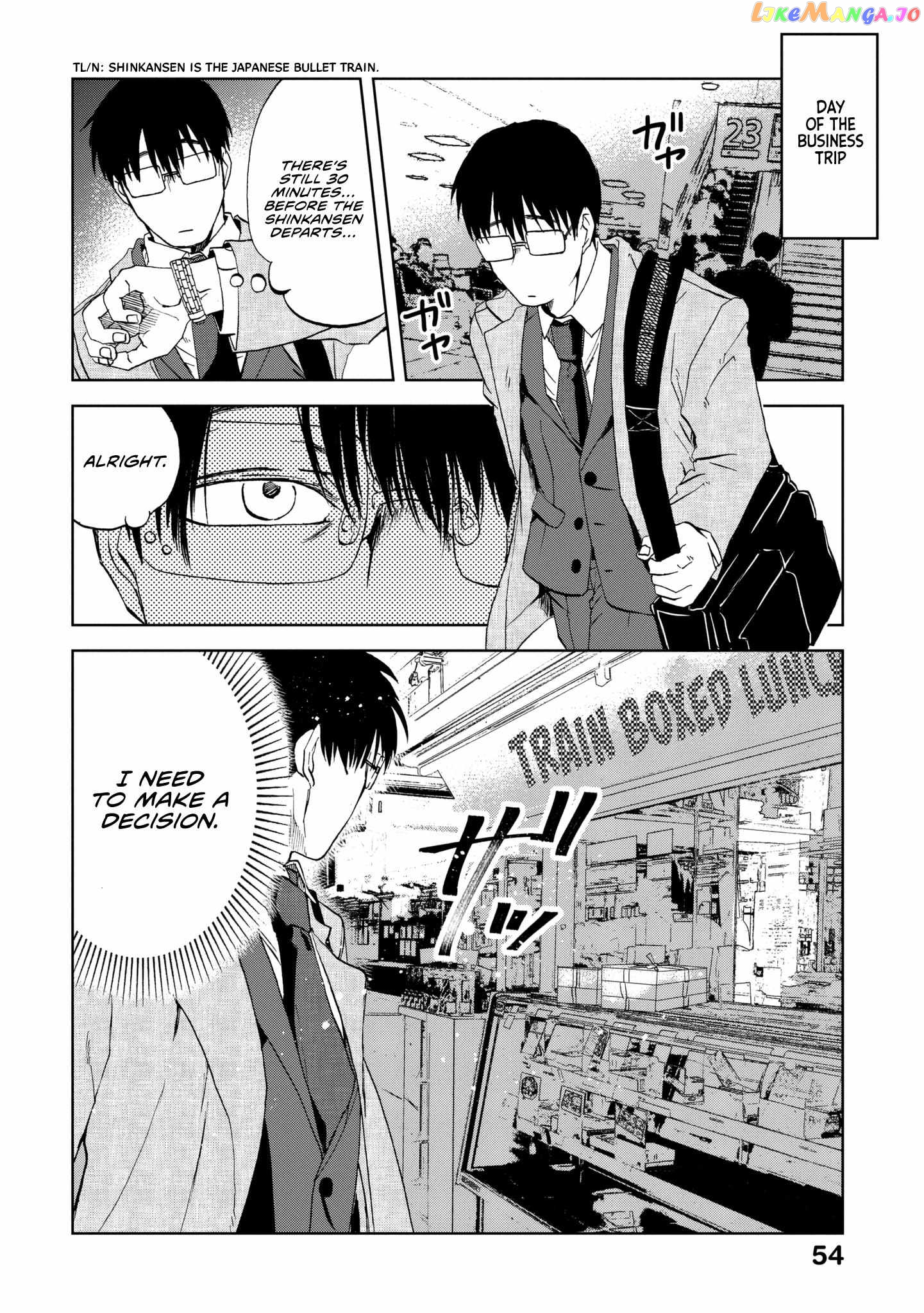 Meshinuma - Manga chapter 58 - page 3
