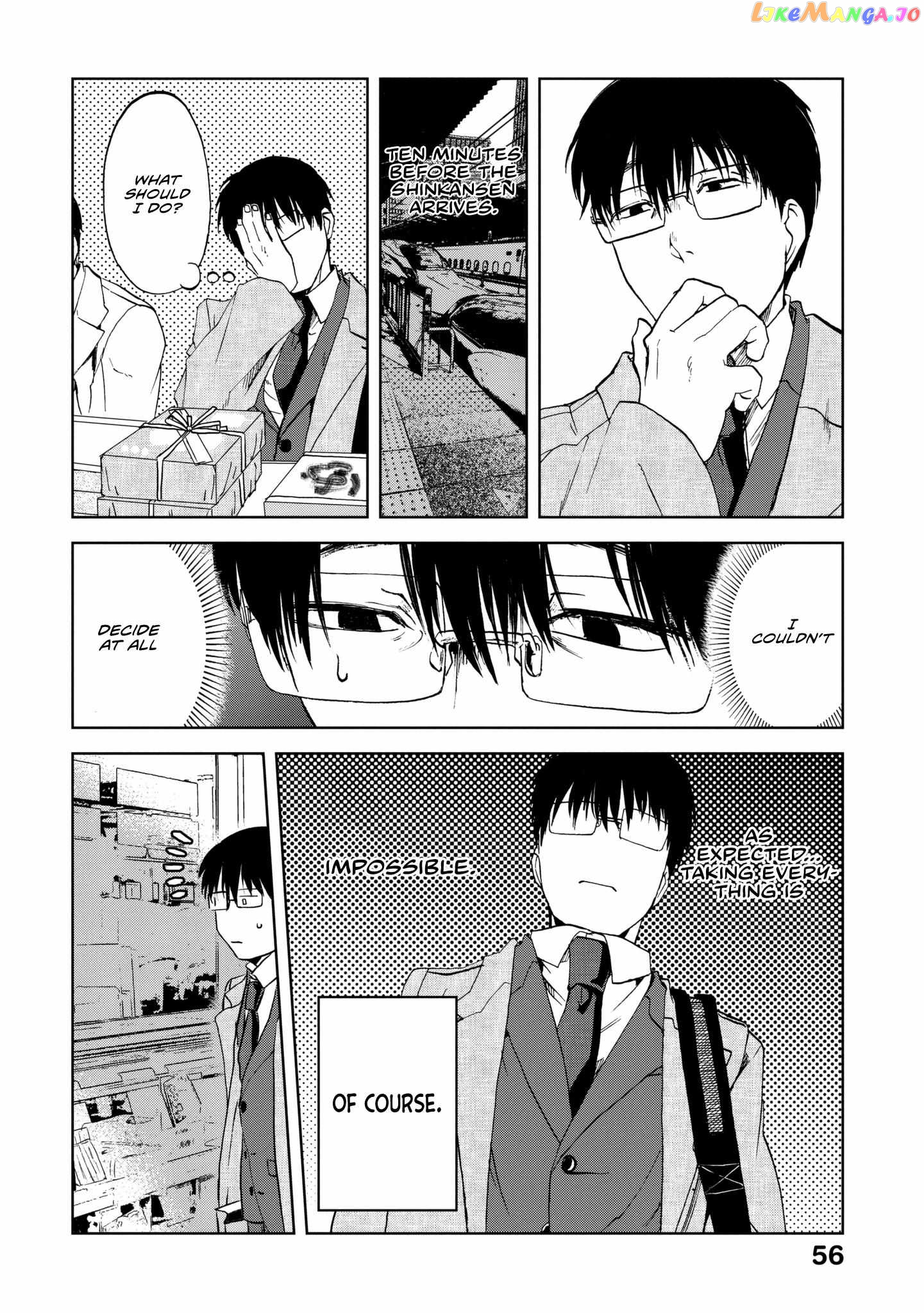 Meshinuma - Manga chapter 58 - page 4