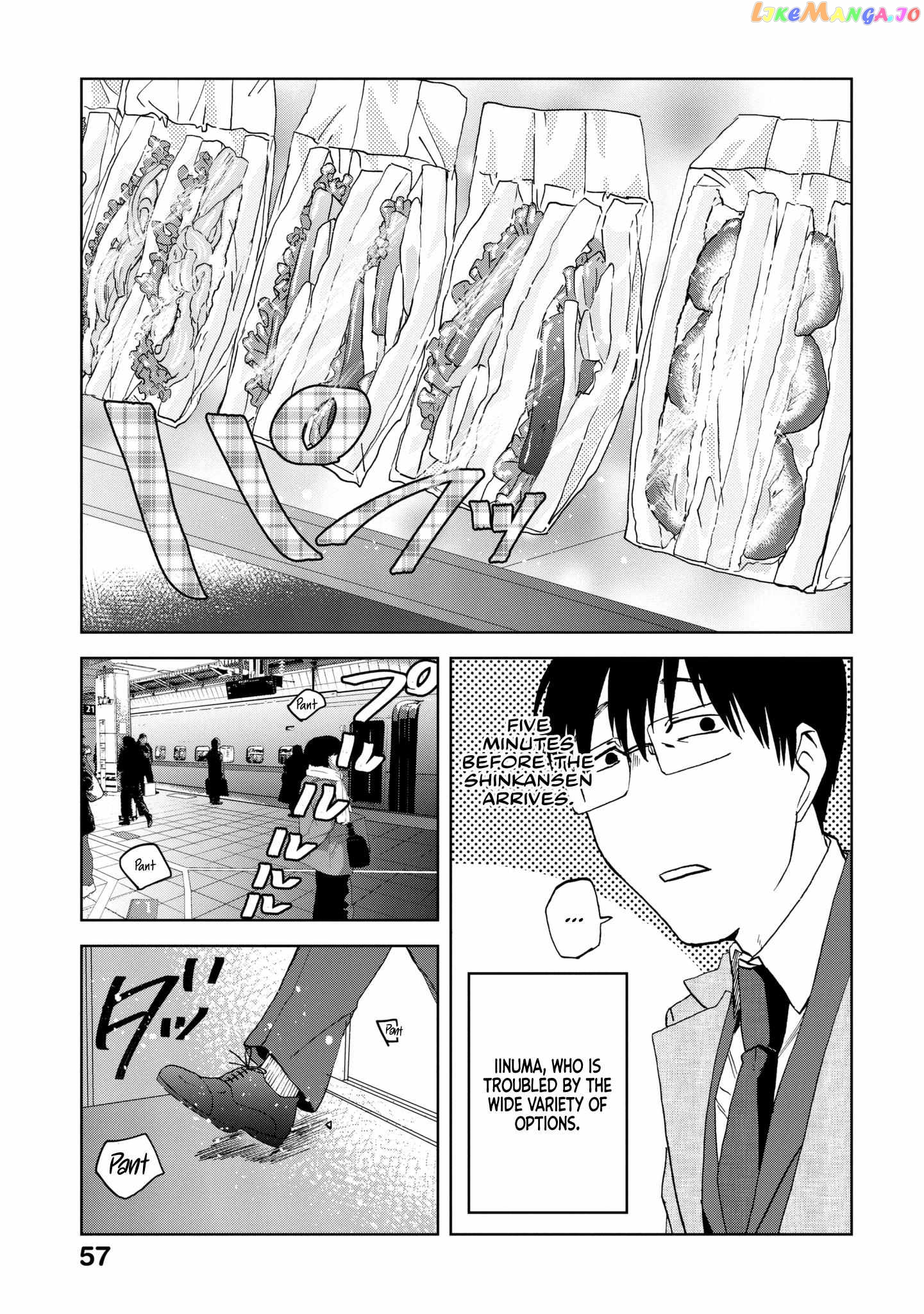 Meshinuma - Manga chapter 58 - page 5